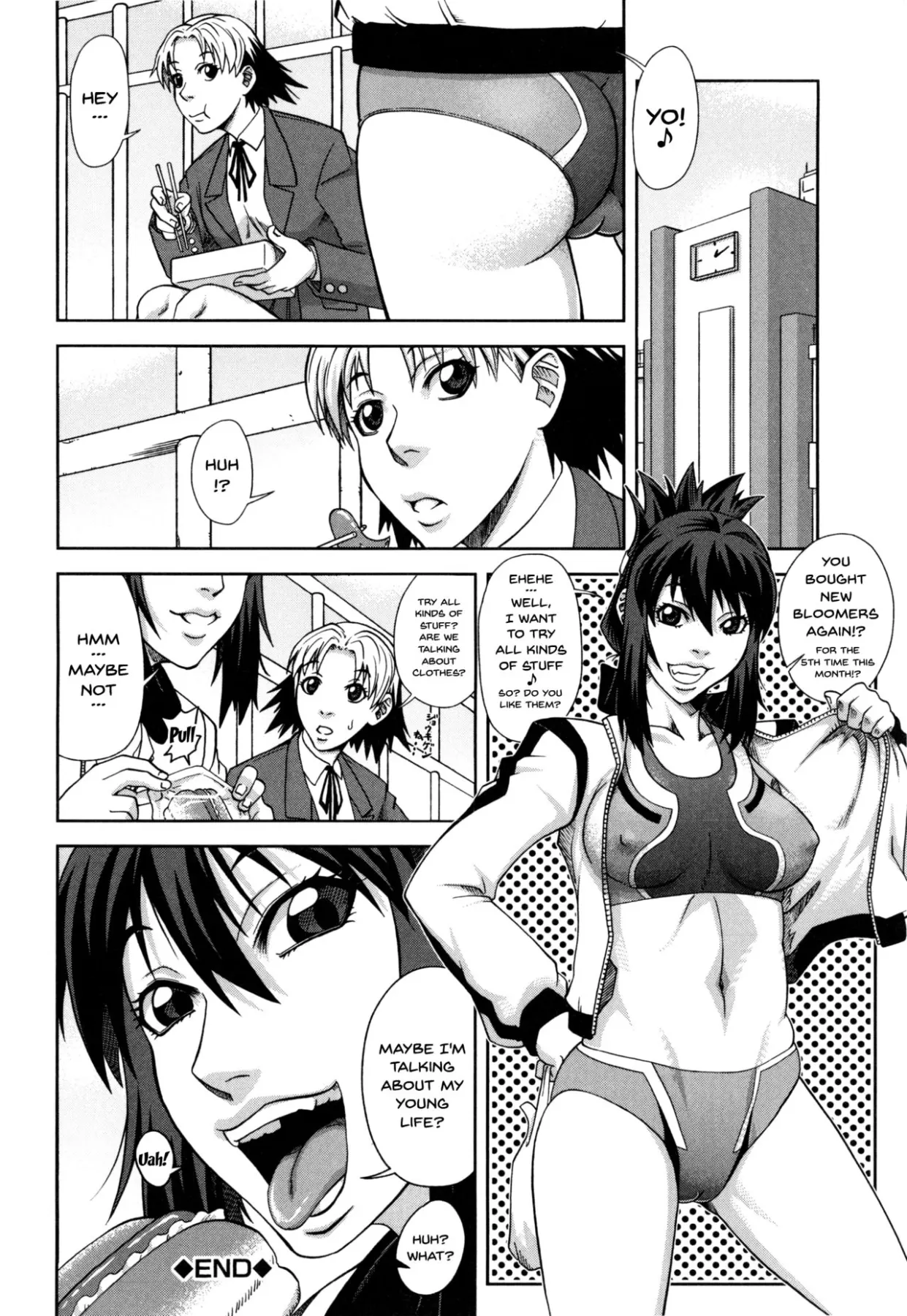 I Became A Sex Slave  (Chapter 1) — page 75