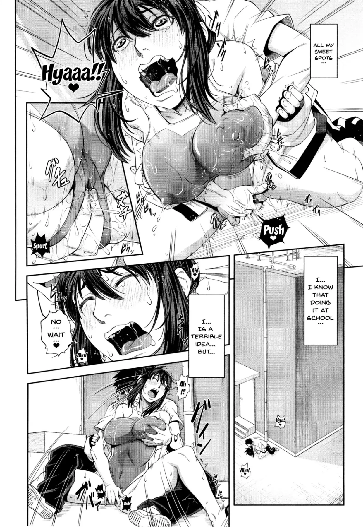 I Became A Sex Slave  (Chapter 1) — page 83