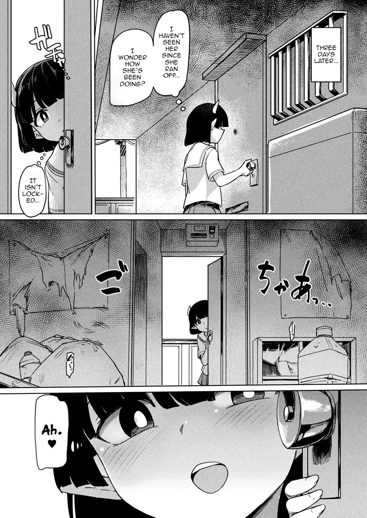 Succubus-chan To Futanari Mahou  (Chapter 1) — page 3