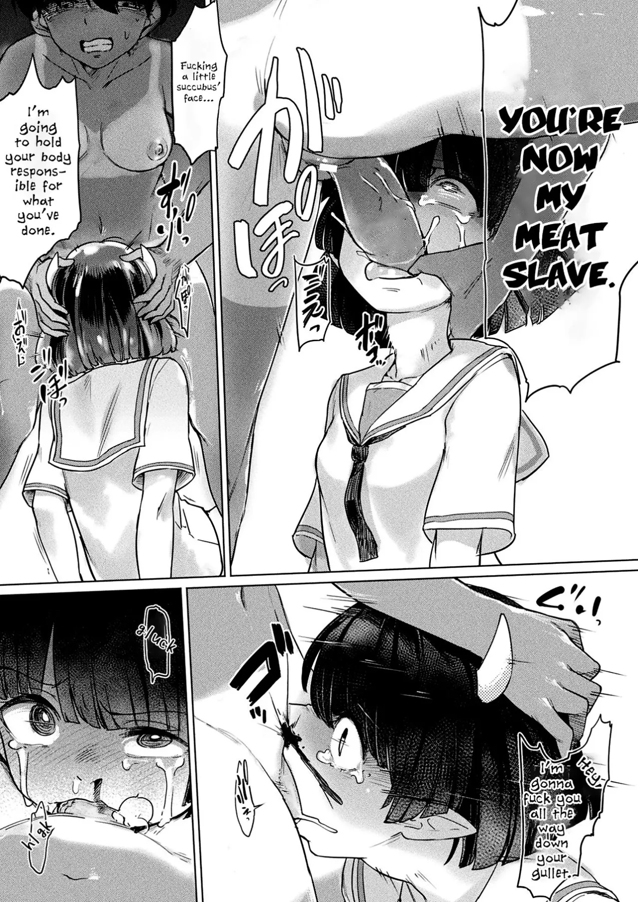 Succubus-chan To Futanari Mahou  (Chapter 1) — page 6