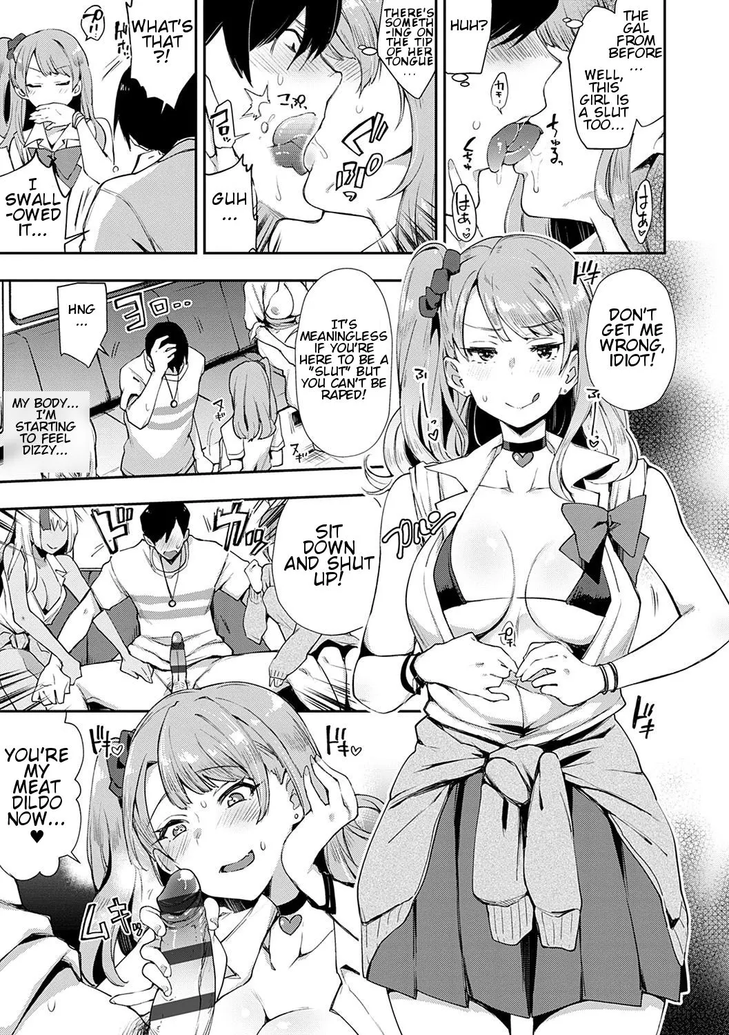 Slut-Only Car  (Chapter 1) — page 14