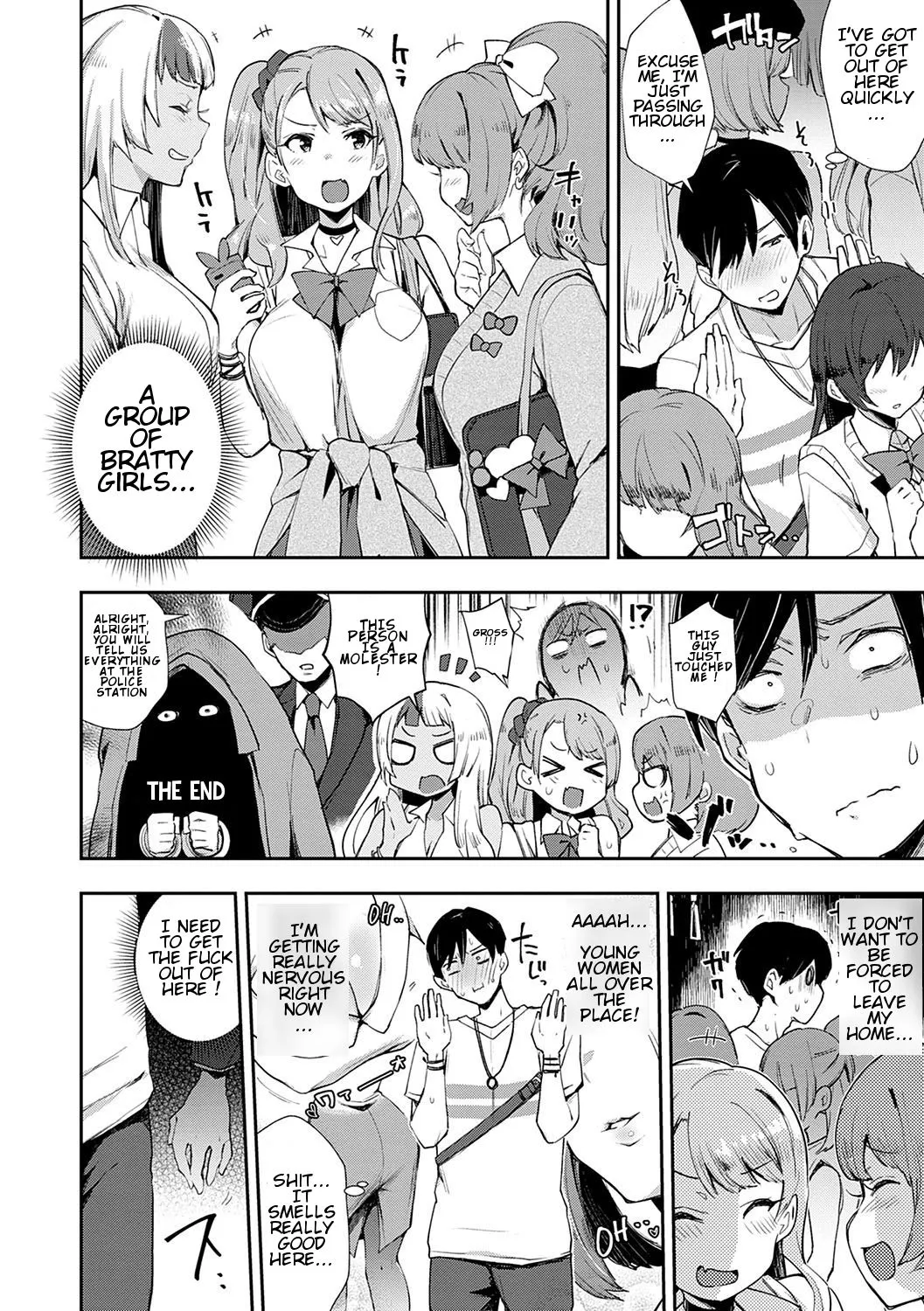 Slut-Only Car  (Chapter 1) — page 7