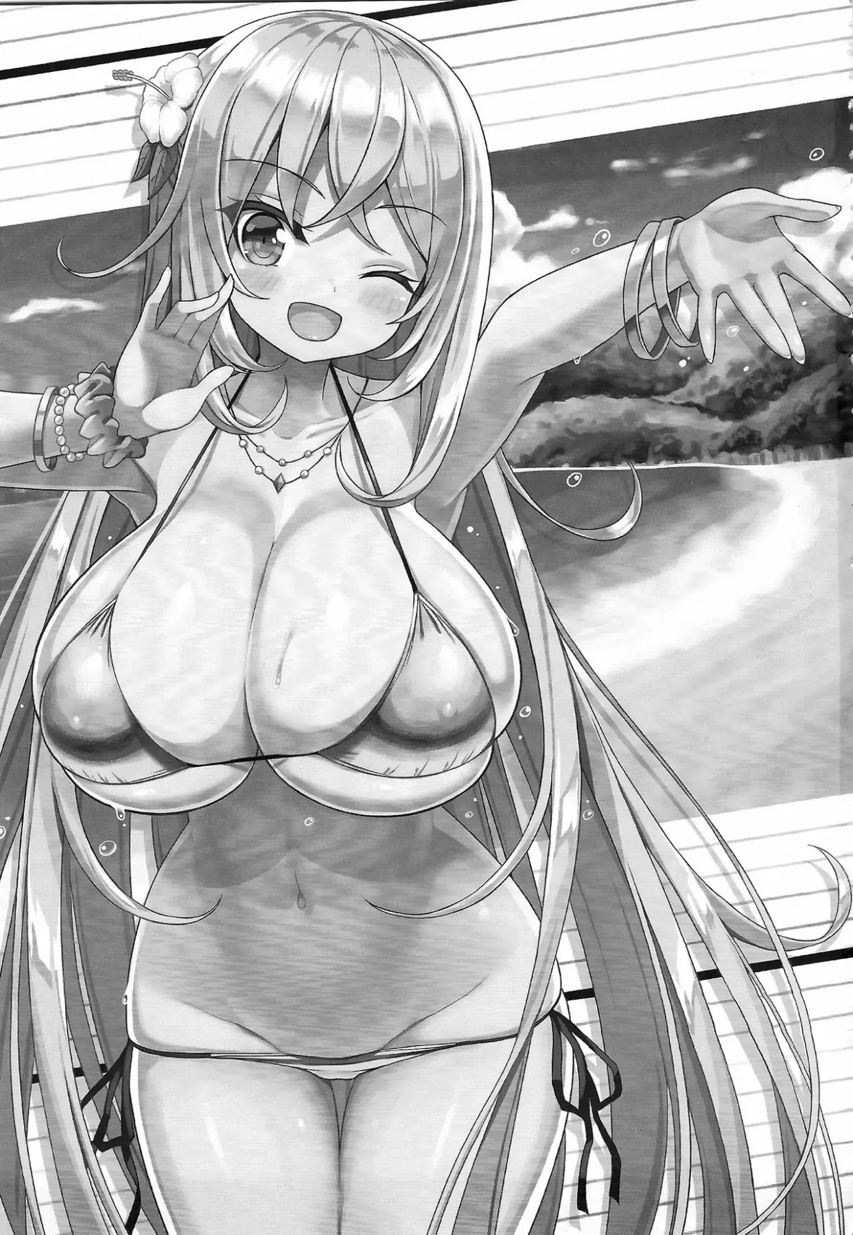Ikenai Bikini No Oneesan  (Chapter 02) — page 2
