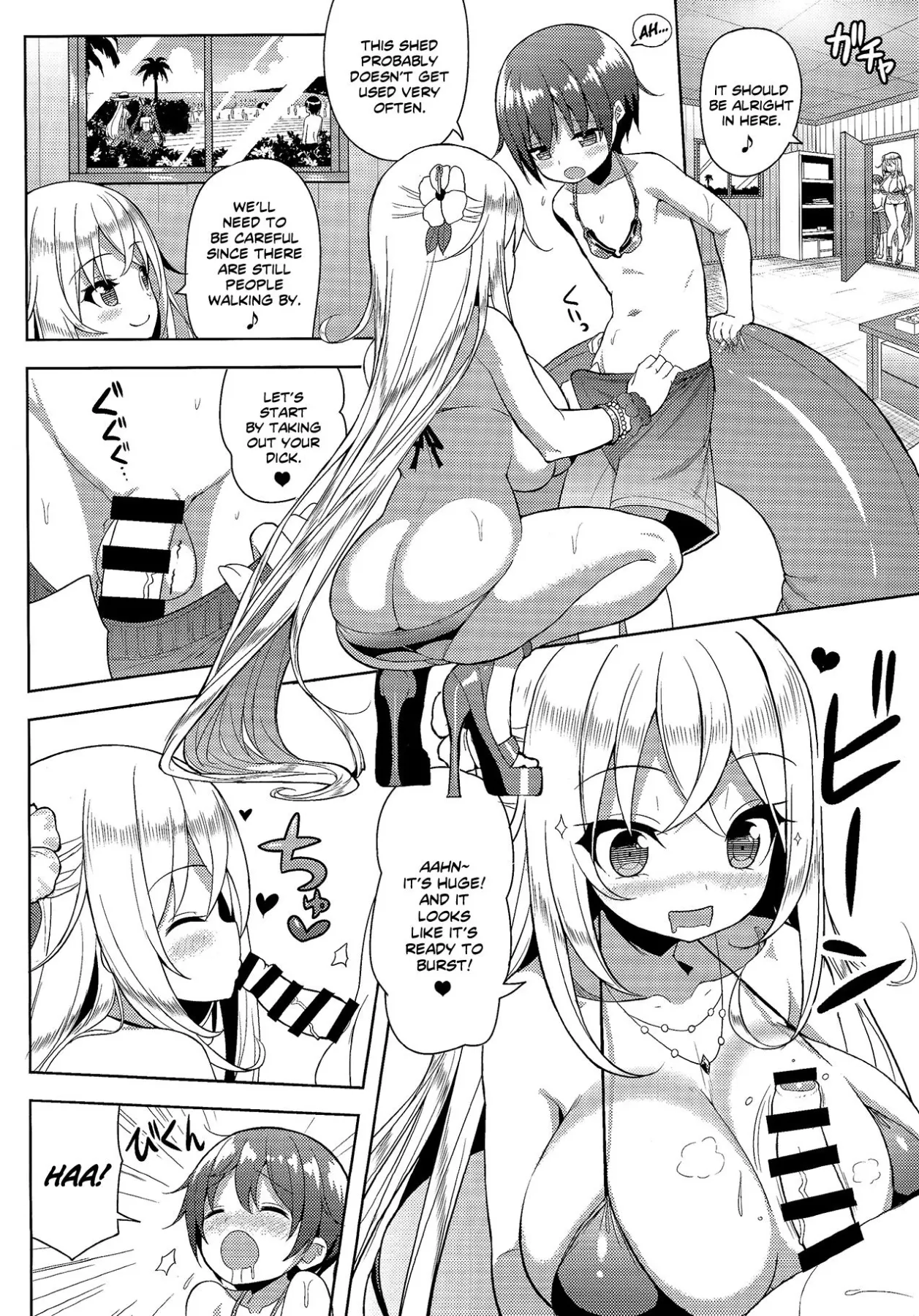 Ikenai Bikini No Oneesan  (Chapter 02) — page 11