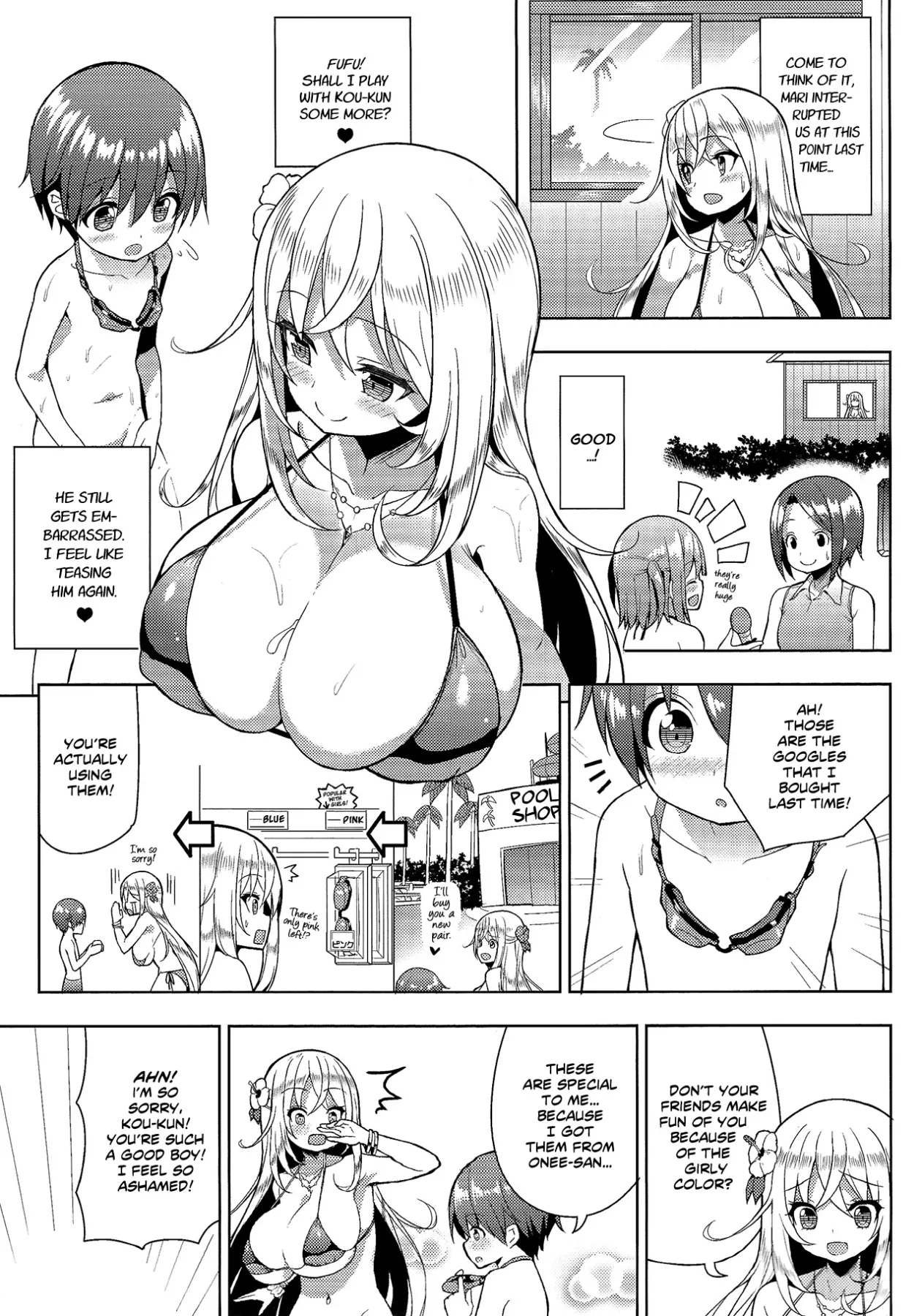Ikenai Bikini No Oneesan  (Chapter 02) — page 14