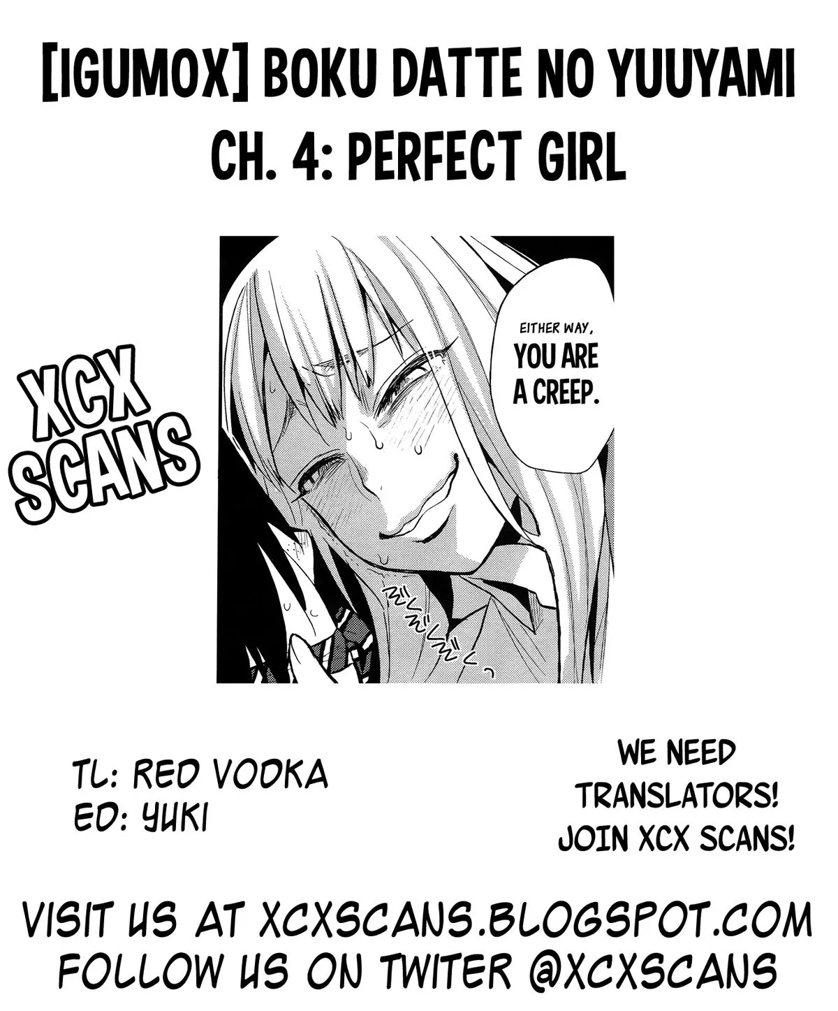 Perfect Girl  (Chapter 01) — page 25
