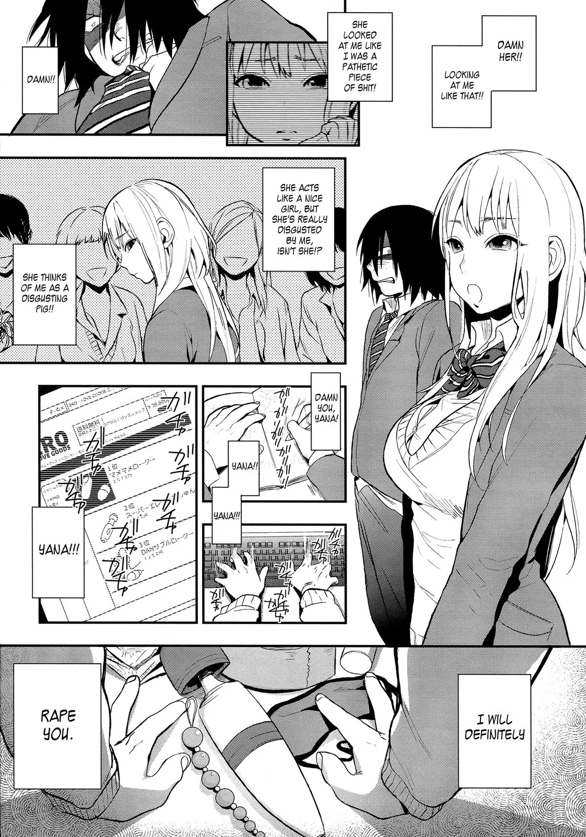 Perfect Girl  (Chapter 01) — page 5