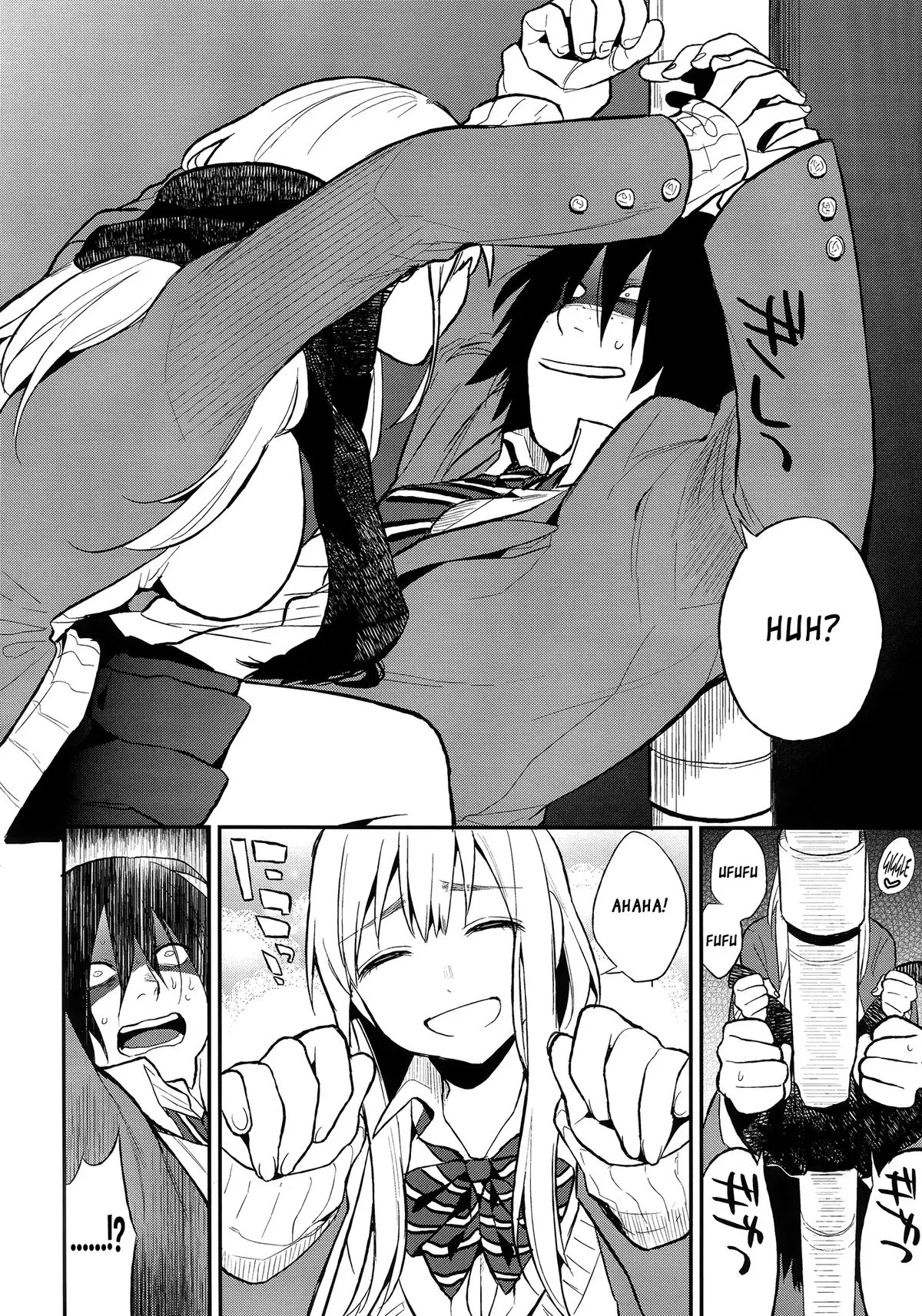 Perfect Girl  (Chapter 01) — page 8