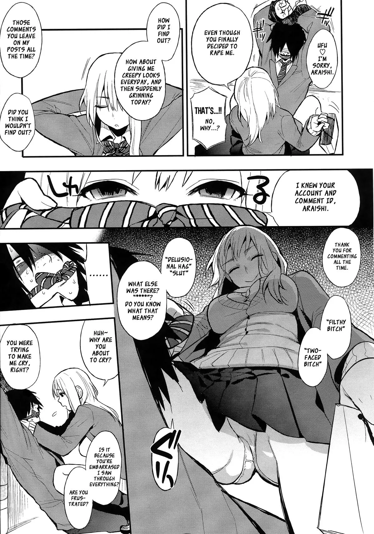Perfect Girl  (Chapter 01) — page 9
