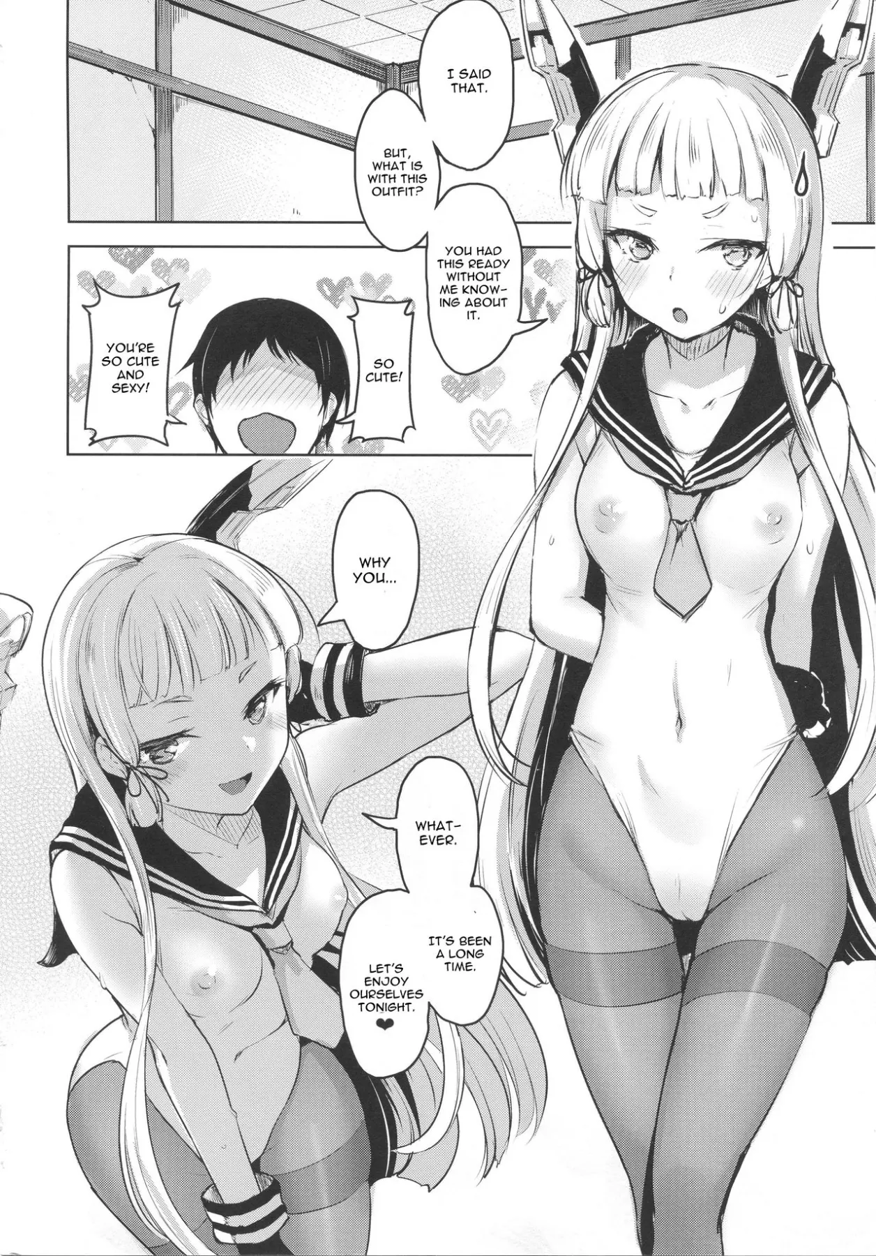 Chotto S Na Murakumo To Kekkyoku Ichatsuku Hon  (Chapter 01) — page 3