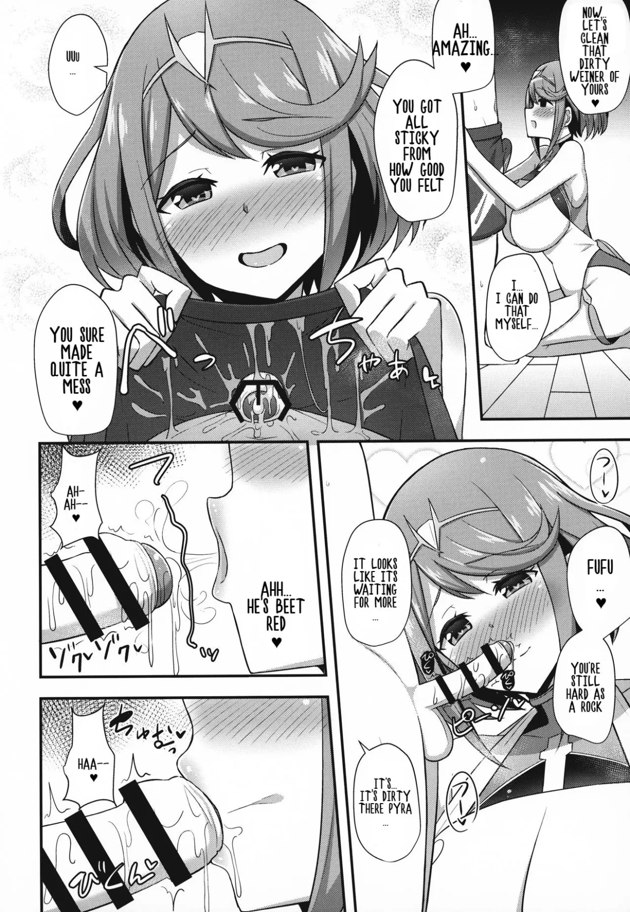 Pyra/s Daycare - Xenoblade Chronicles 2  (Chapter 01) — page 7