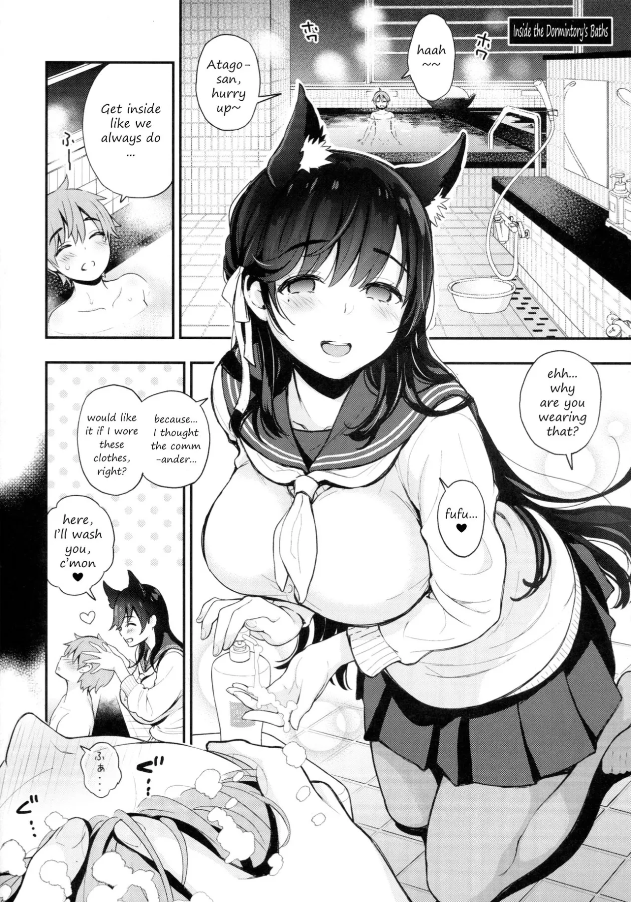 Gakuen Bath Time - Azur Lane  (Chapter 01) — page 7