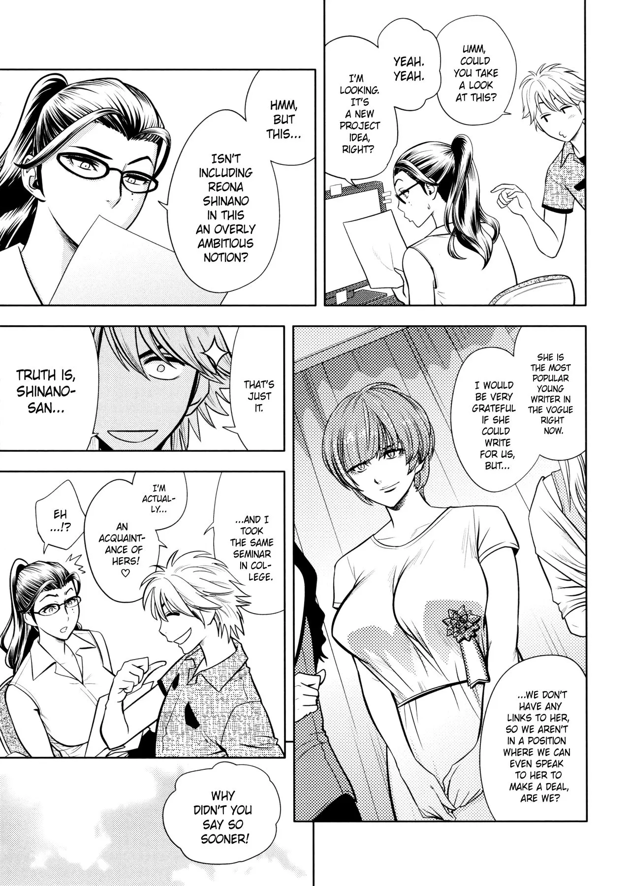 Beautiful Editor-In-Chief/s Secret  (Chapter 06 - Bondage) — page 3