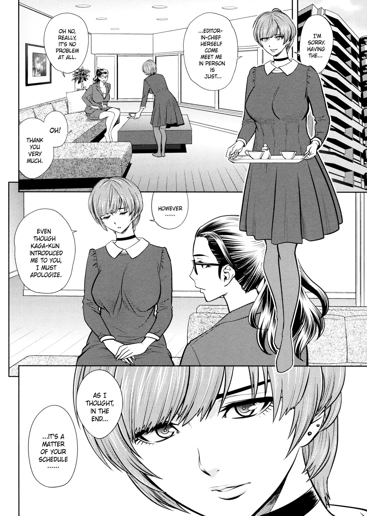 Beautiful Editor-In-Chief/s Secret  (Chapter 06 - Bondage) — page 4