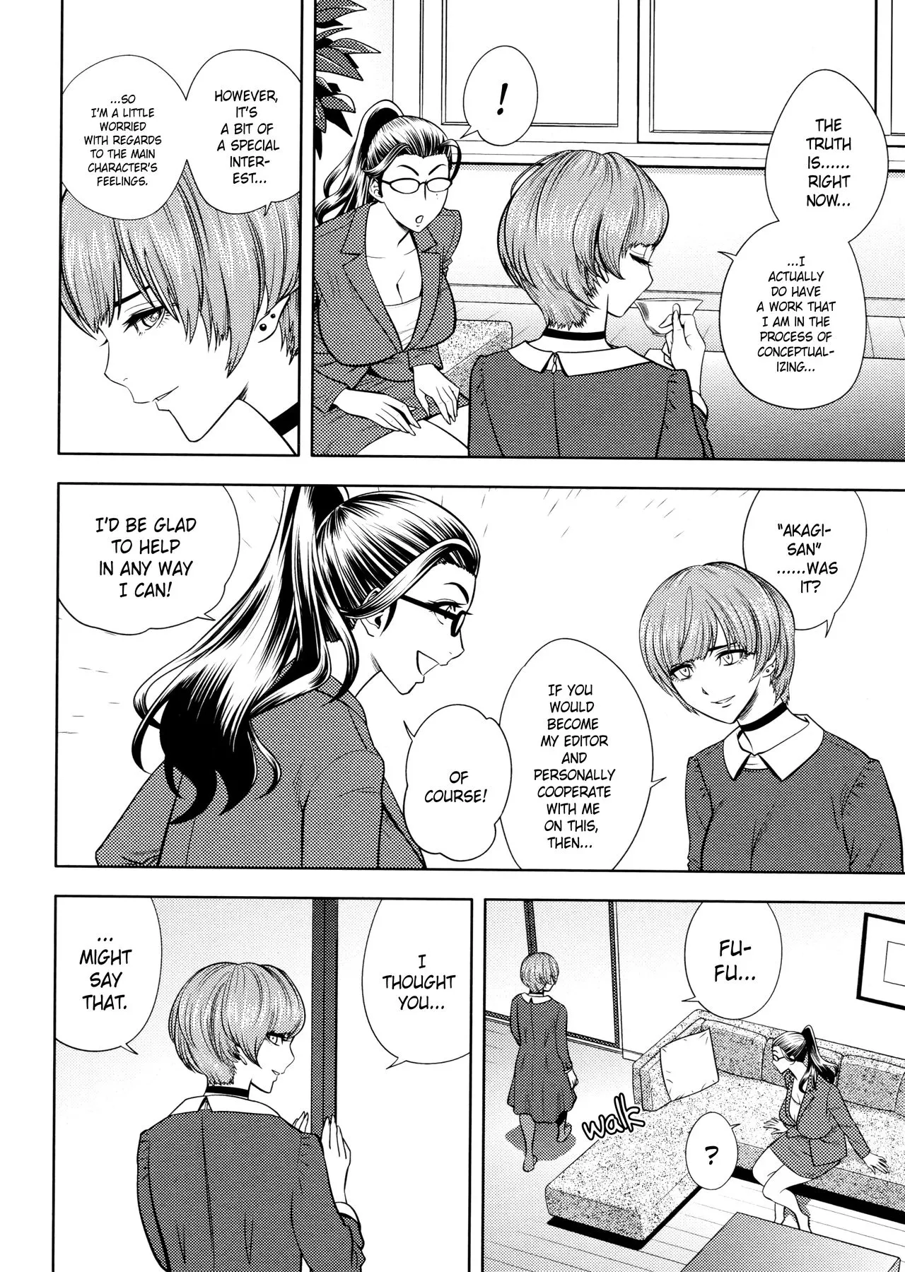 Beautiful Editor-In-Chief/s Secret  (Chapter 06 - Bondage) — page 6