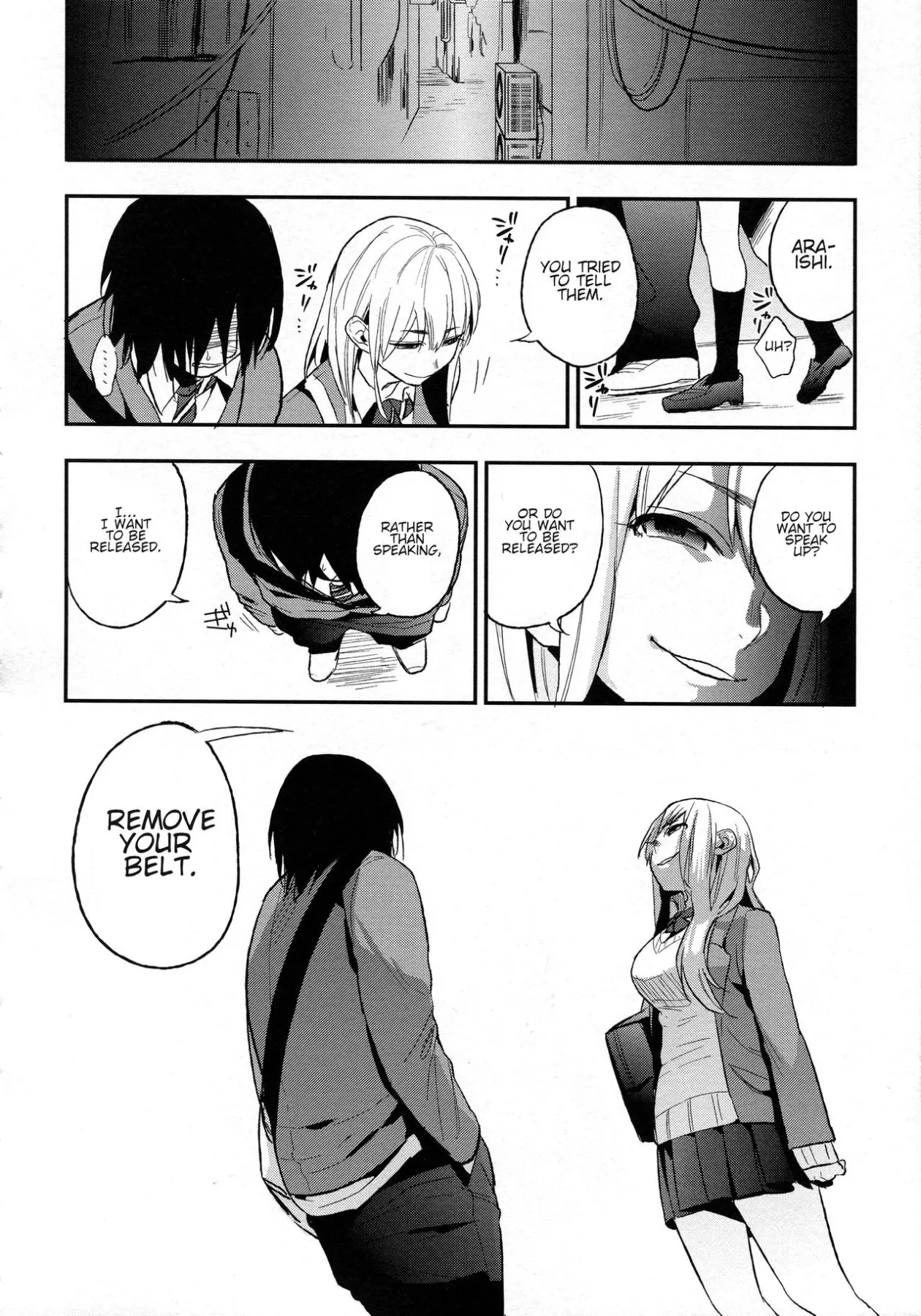 Perfect Girl  (Chapter 02) — page 6