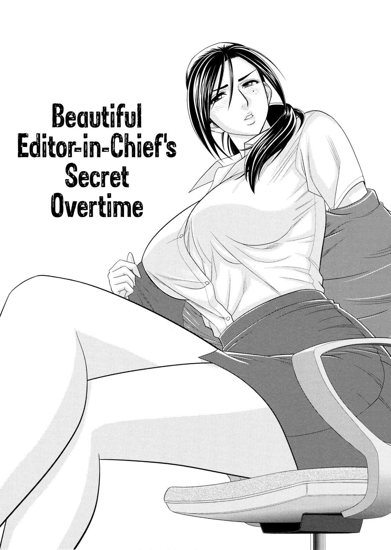 Beautiful Editor-In-Chief/s Secret  (Chapter 03 - Secret Overtie) — page 1