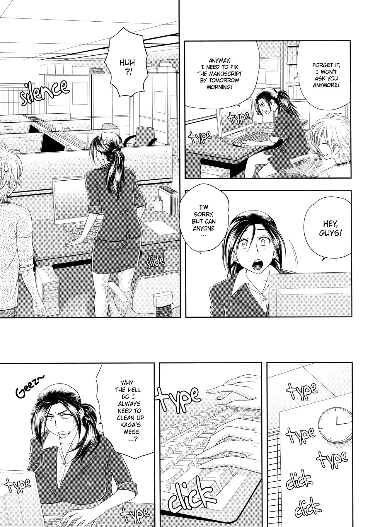 Beautiful Editor-In-Chief/s Secret  (Chapter 03 - Secret Overtie) — page 3