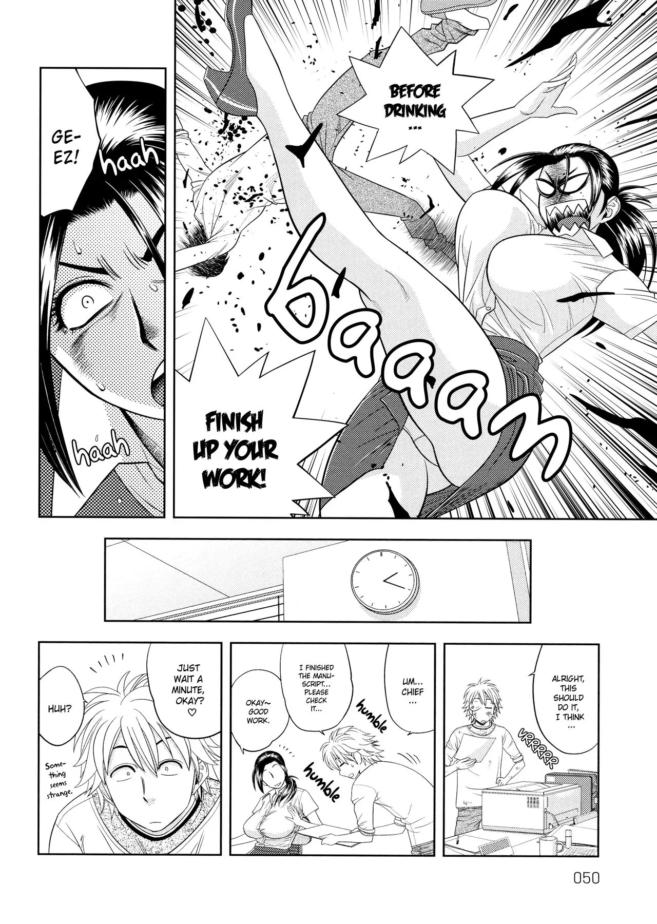 Beautiful Editor-In-Chief/s Secret  (Chapter 03 - Secret Overtie) — page 6