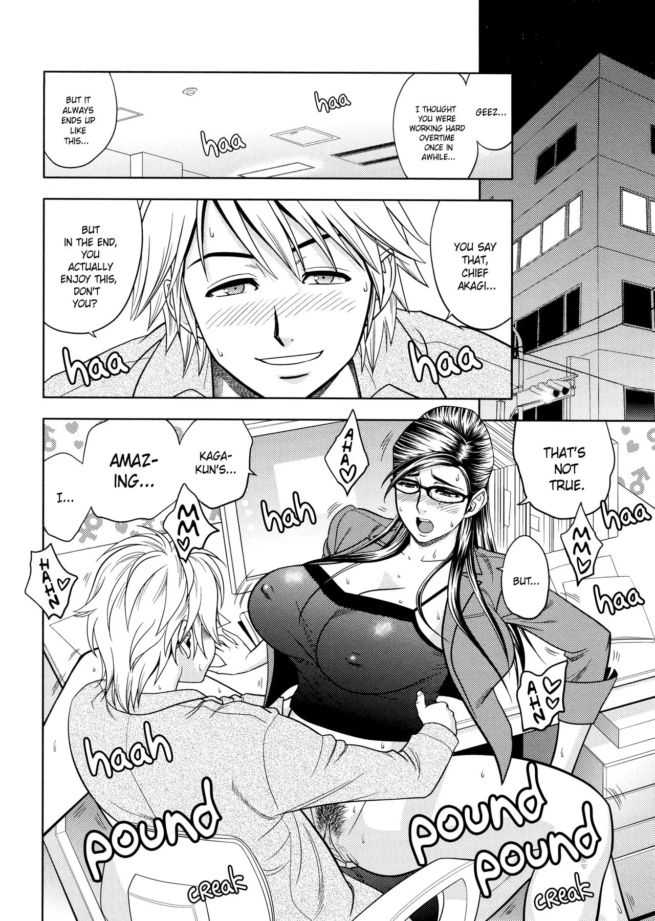 Beautiful Editor-In-Chief/s Secret  (Chapter 04 - Secret Encouragement) — page 2