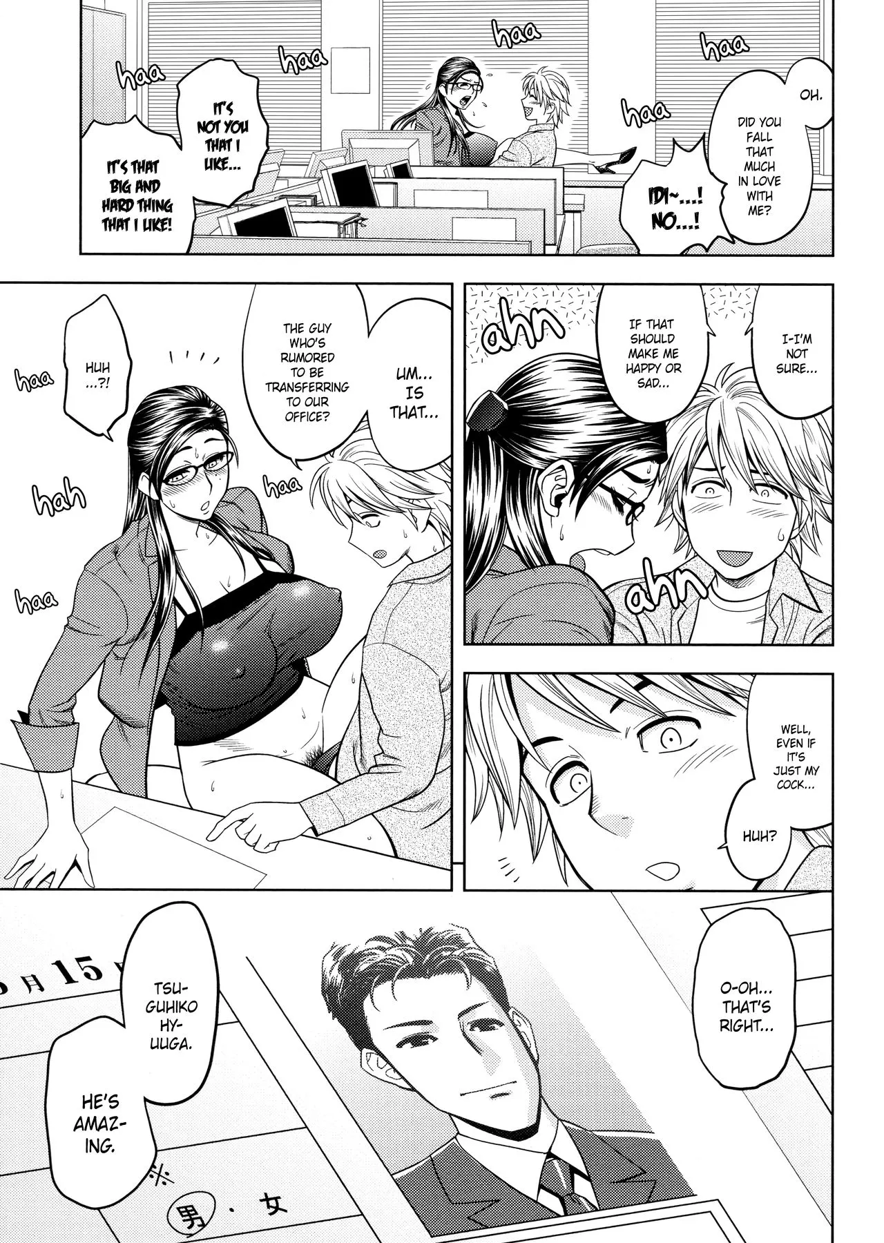 Beautiful Editor-In-Chief/s Secret  (Chapter 04 - Secret Encouragement) — page 3