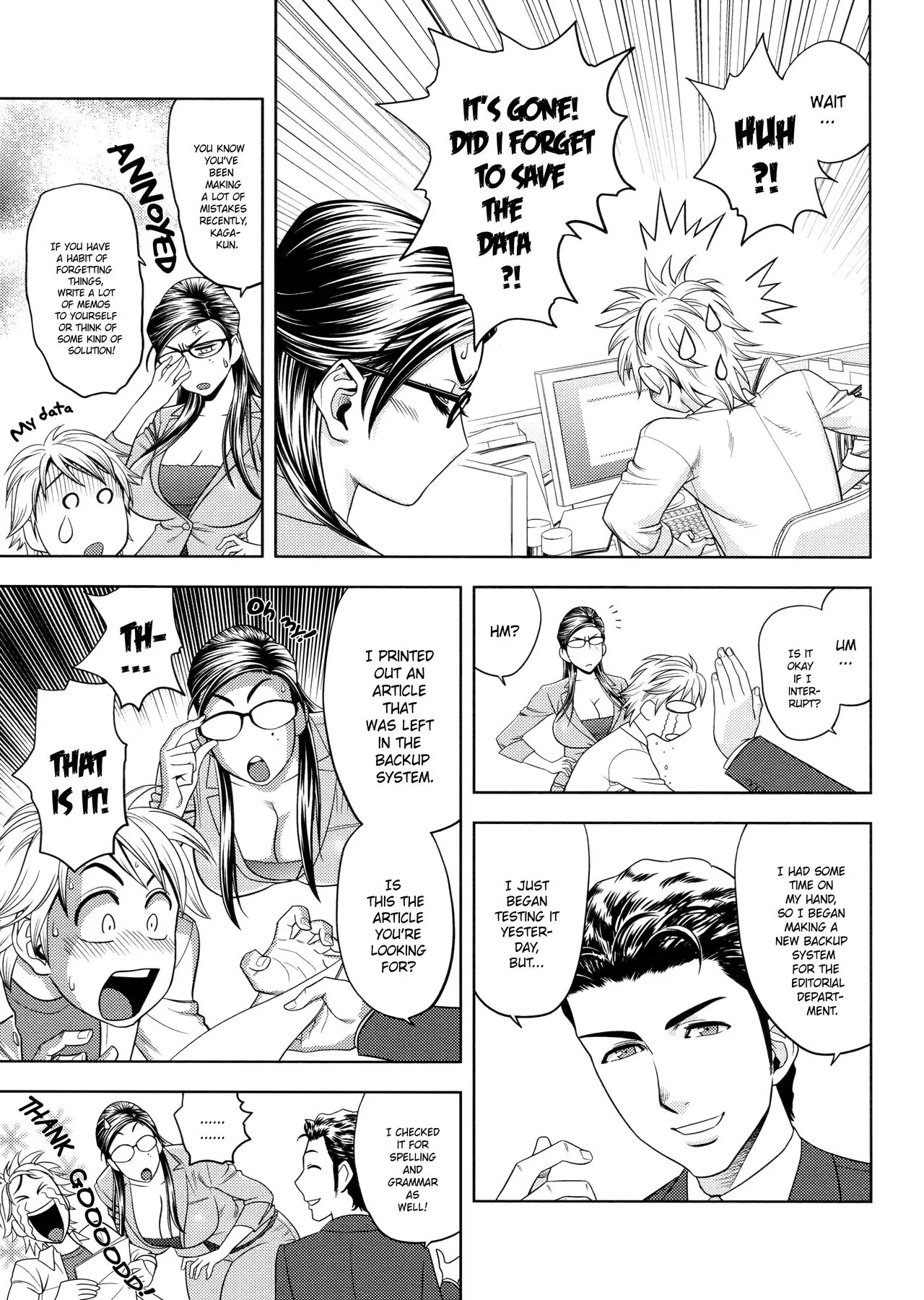 Beautiful Editor-In-Chief/s Secret  (Chapter 04 - Secret Encouragement) — page 7