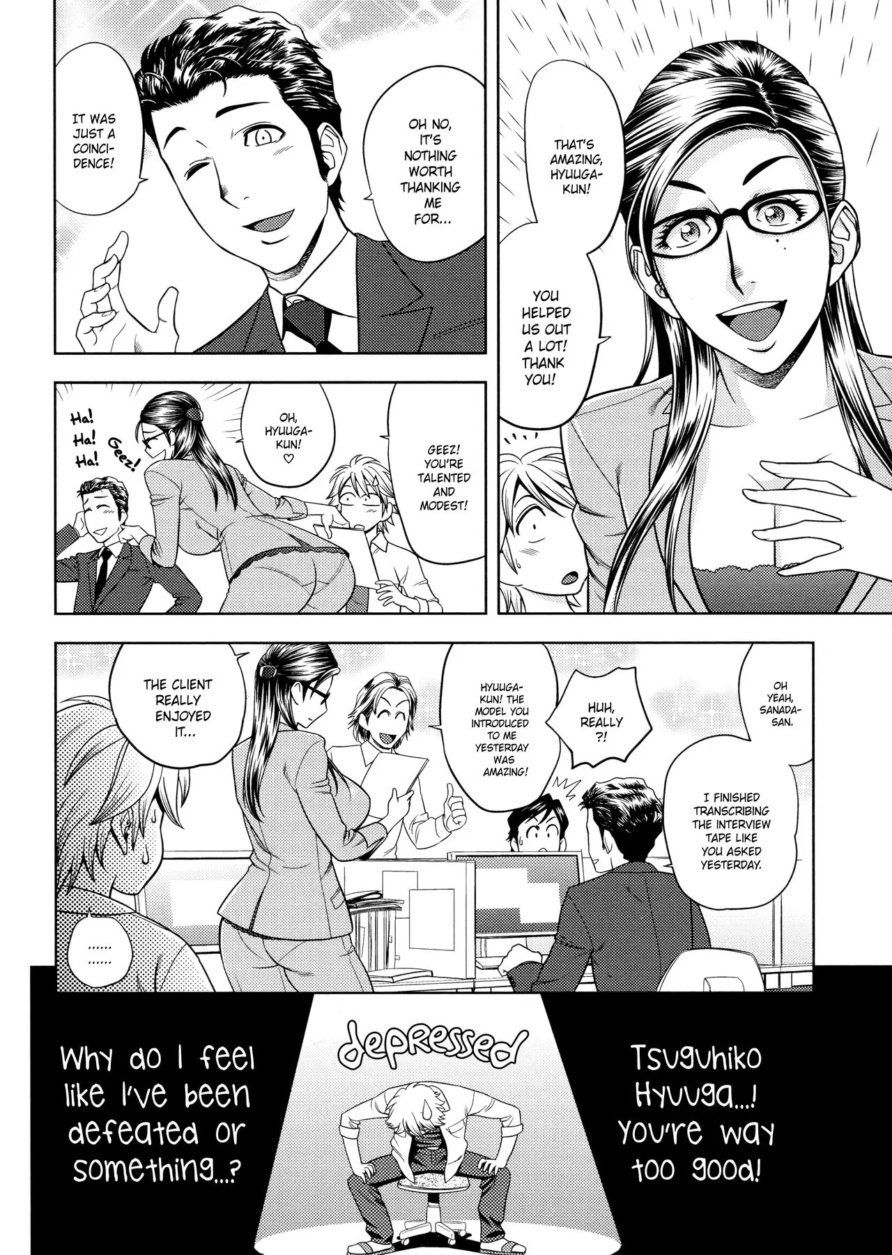 Beautiful Editor-In-Chief/s Secret  (Chapter 04 - Secret Encouragement) — page 8