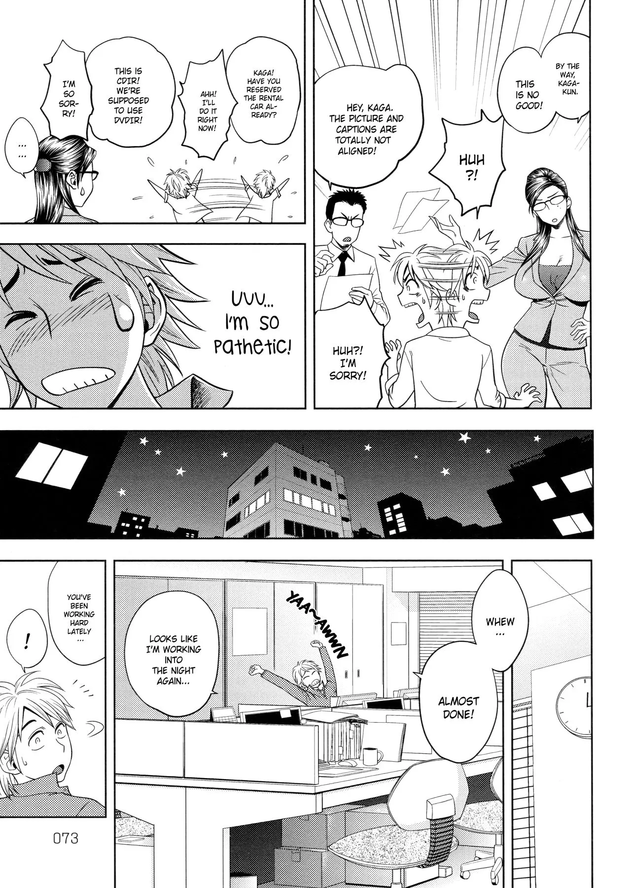 Beautiful Editor-In-Chief/s Secret  (Chapter 04 - Secret Encouragement) — page 9