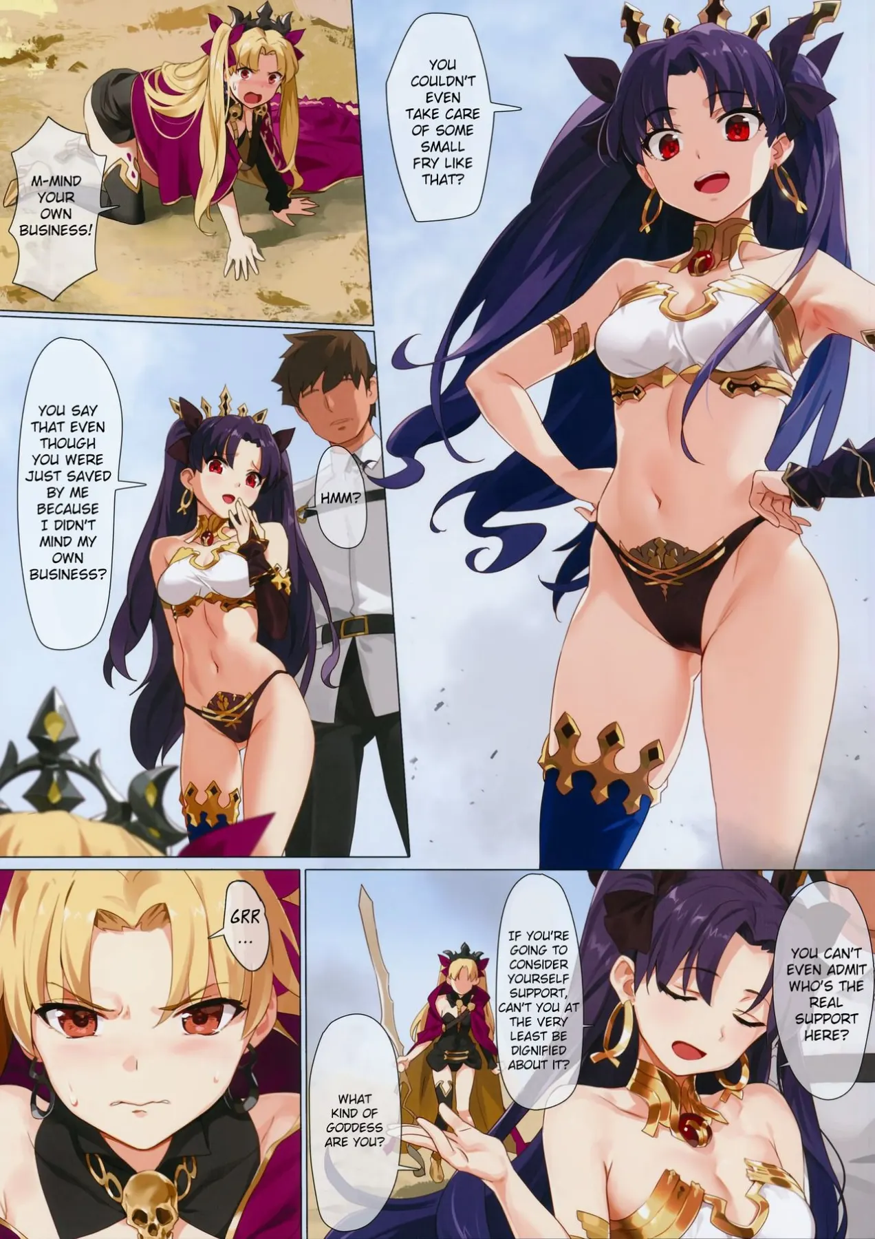 Skill Kyouka Kaikin - Fate/Grand Order  (Chapter 01) — page 4