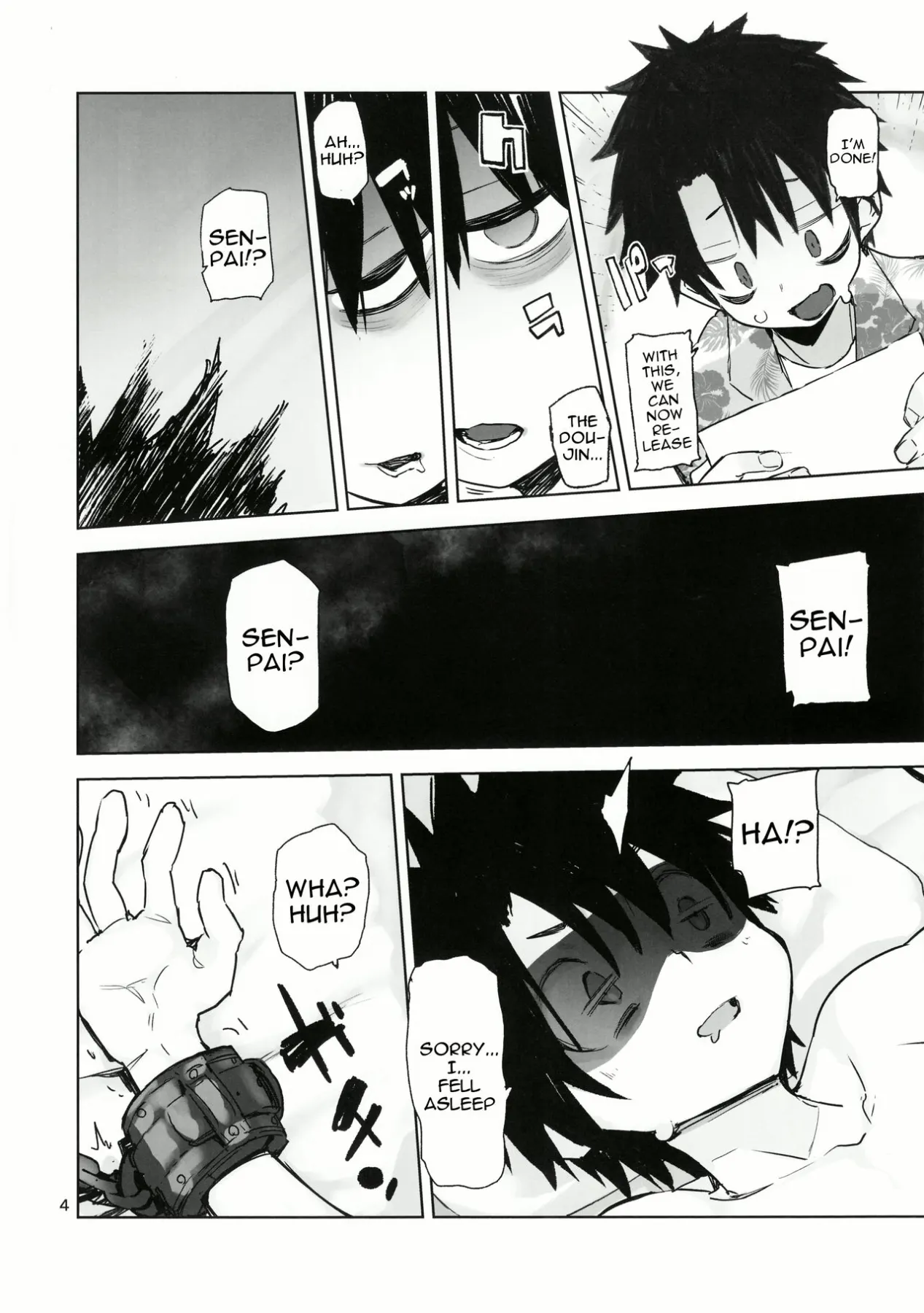 Tokoshie Seven  (Chapter 01) — page 3