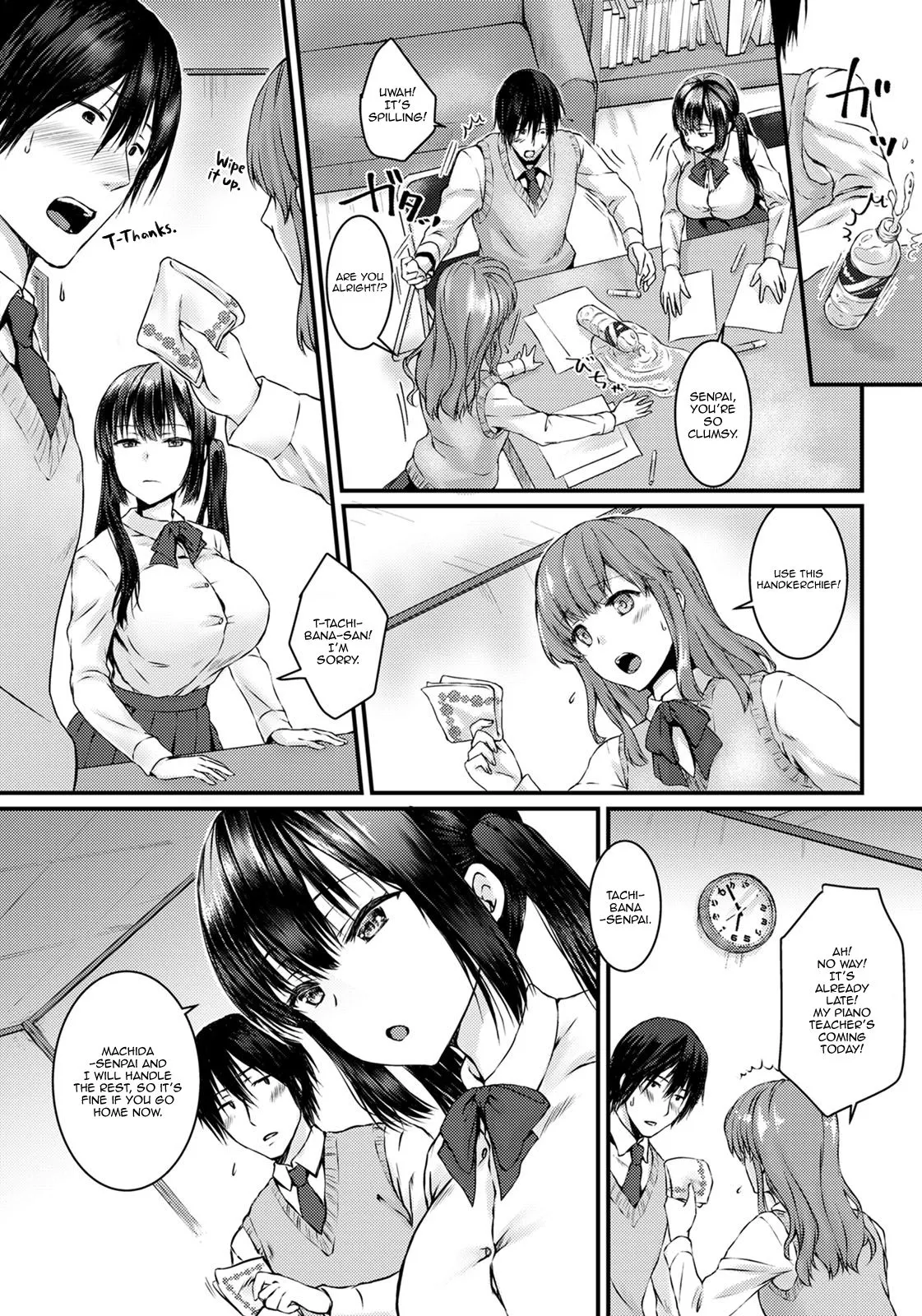Just As She Says  (Chapter 1) — page 2