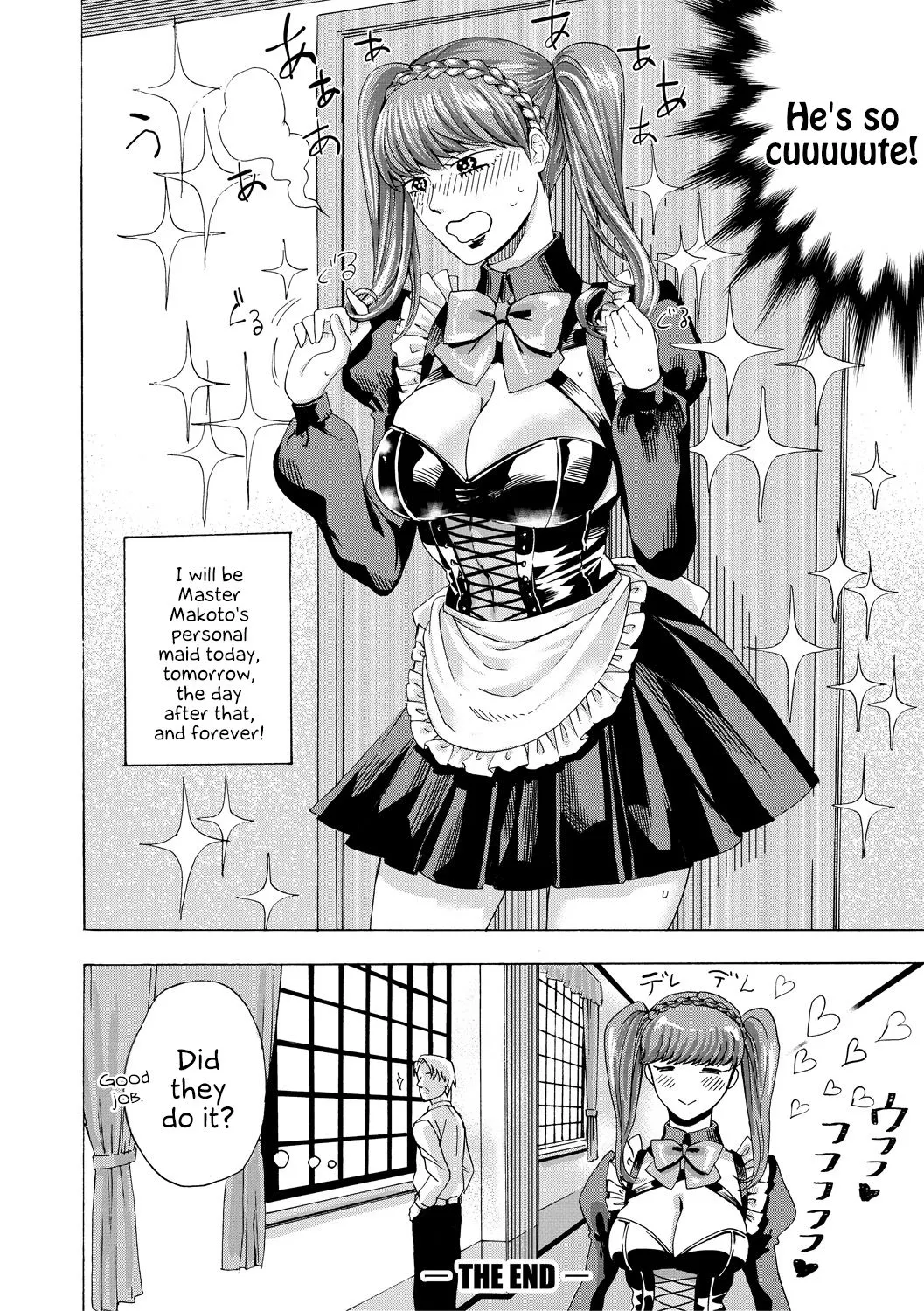 Do S Jyoshiryoku  (Chapter 01) — page 137