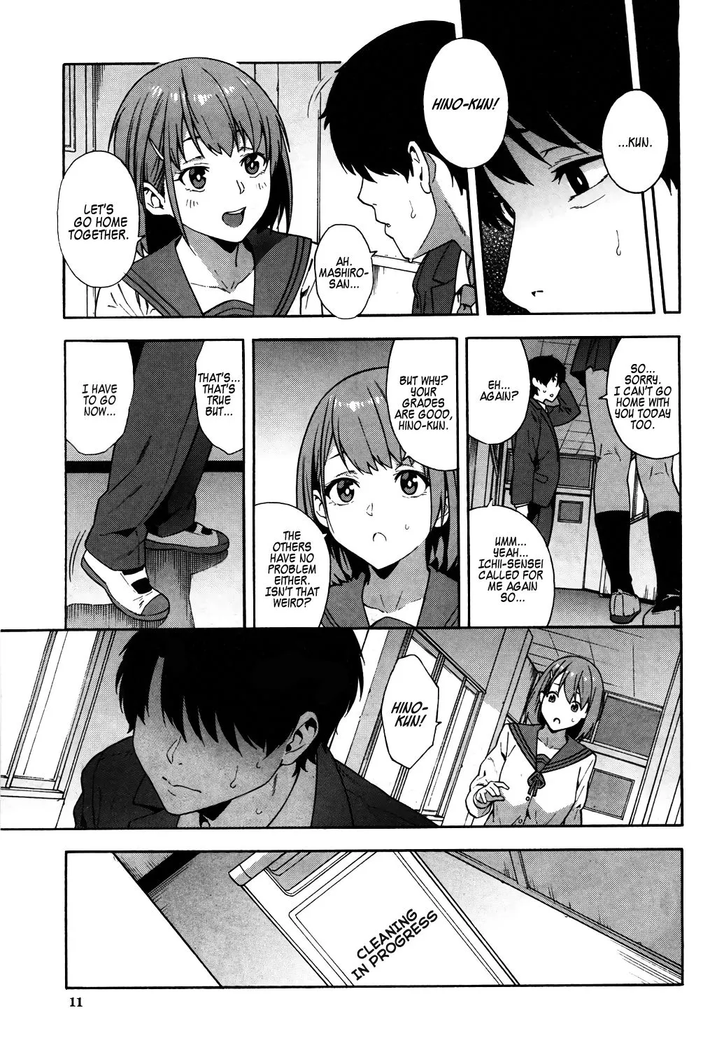 Graduation Z  (Chapter 01) — page 9