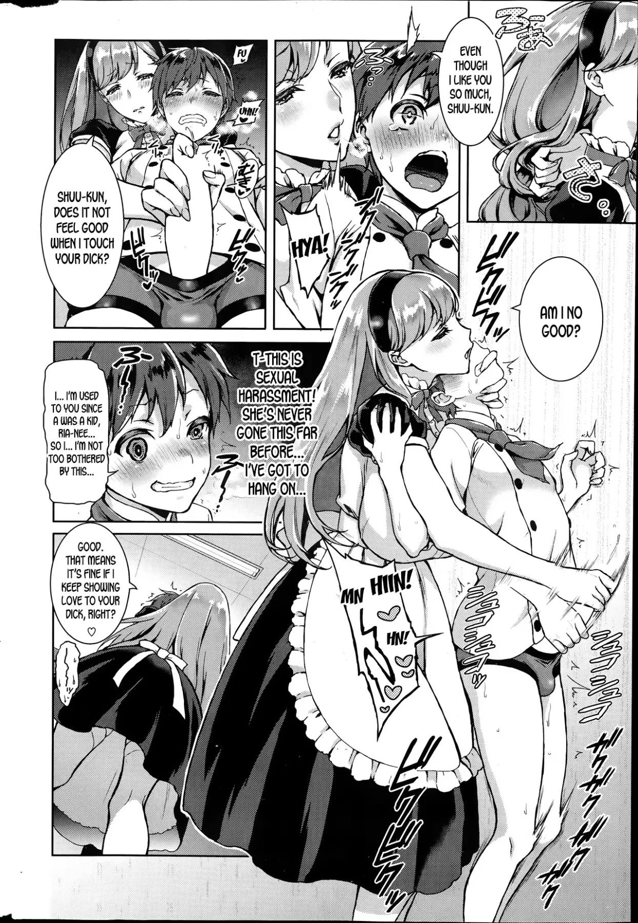 Melting Patissier  (Chapter 01) — page 6