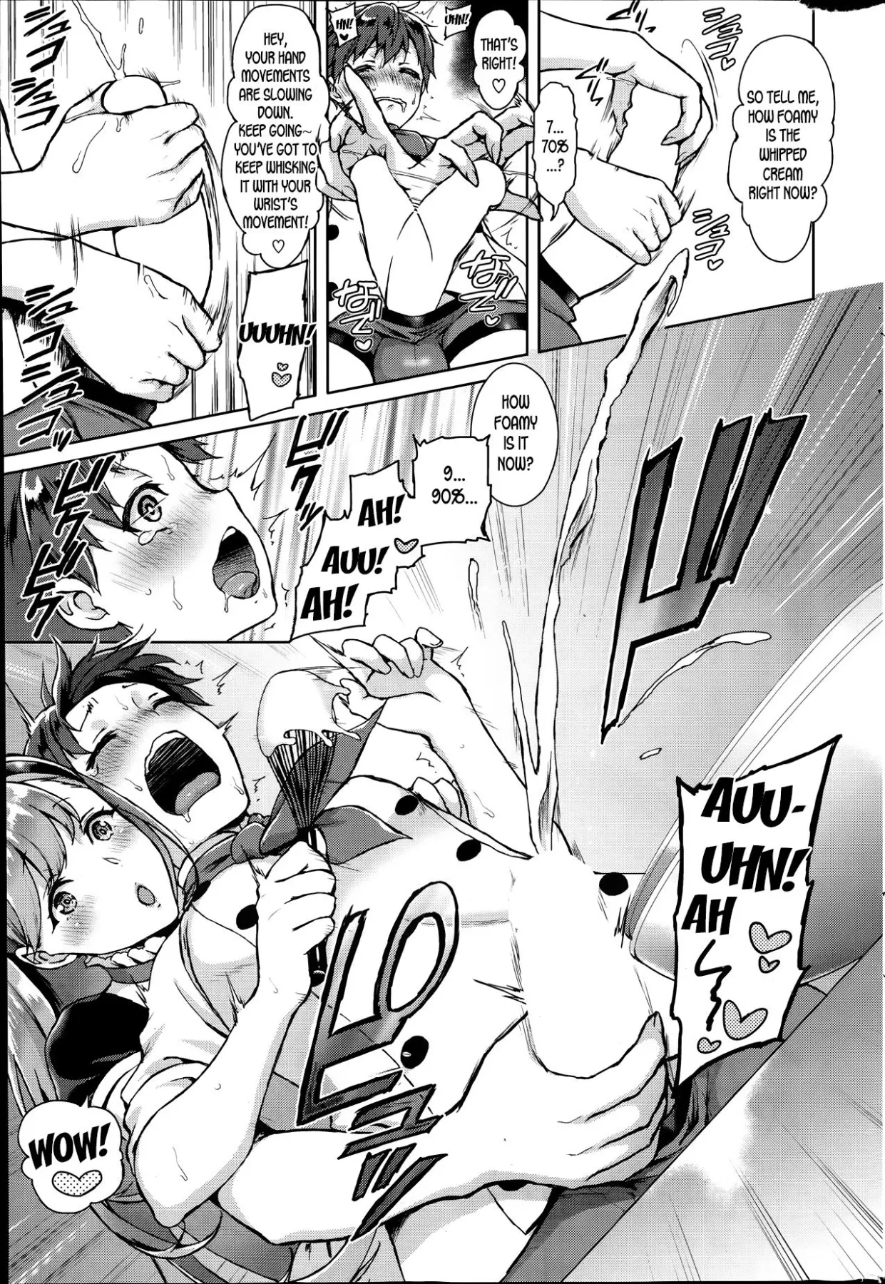 Melting Patissier  (Chapter 01) — page 7