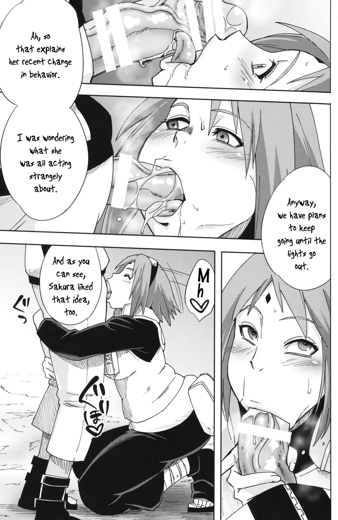 Nanahan No Himatsubushi  (Chapter 1) — page 6