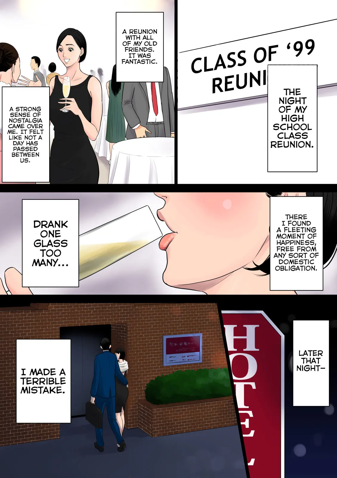 Nanimo Shiranai  (Chapter 1) — page 20