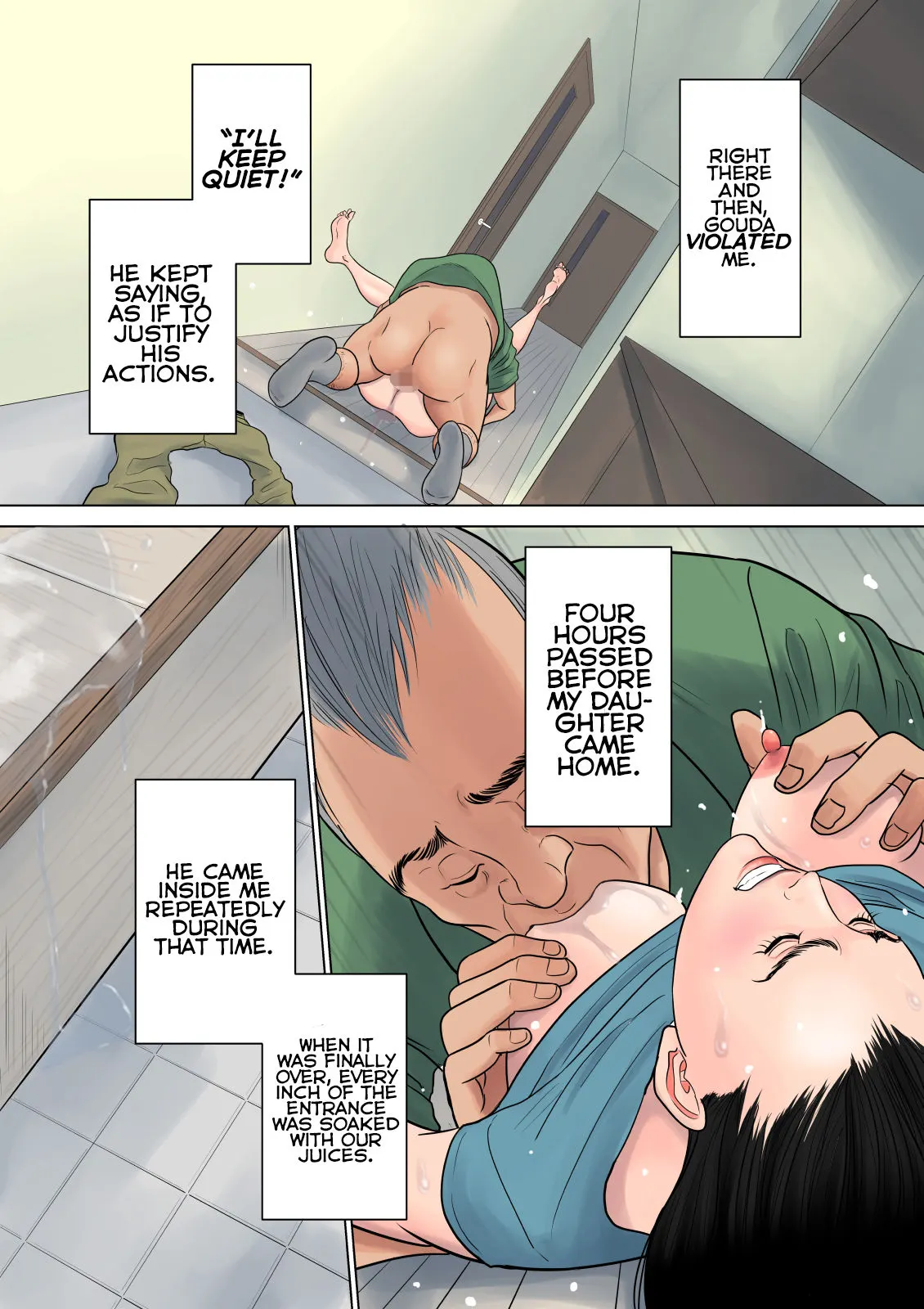 Nanimo Shiranai  (Chapter 1) — page 24