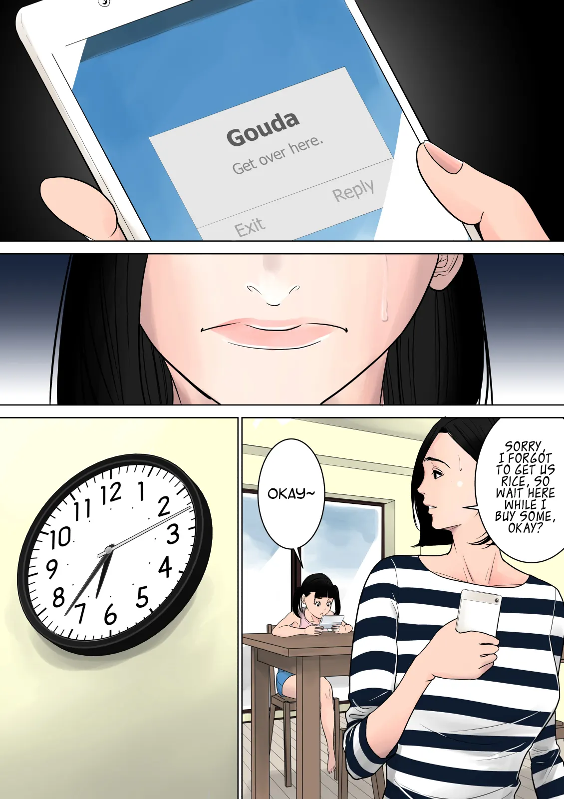 Nanimo Shiranai  (Chapter 1) — page 4