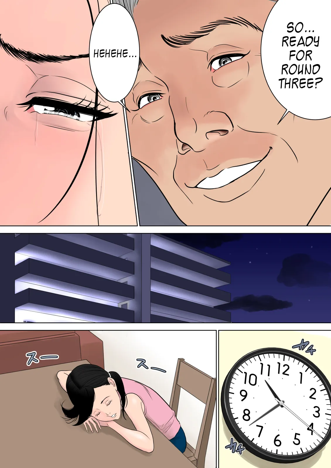 Nanimo Shiranai  (Chapter 1) — page 41