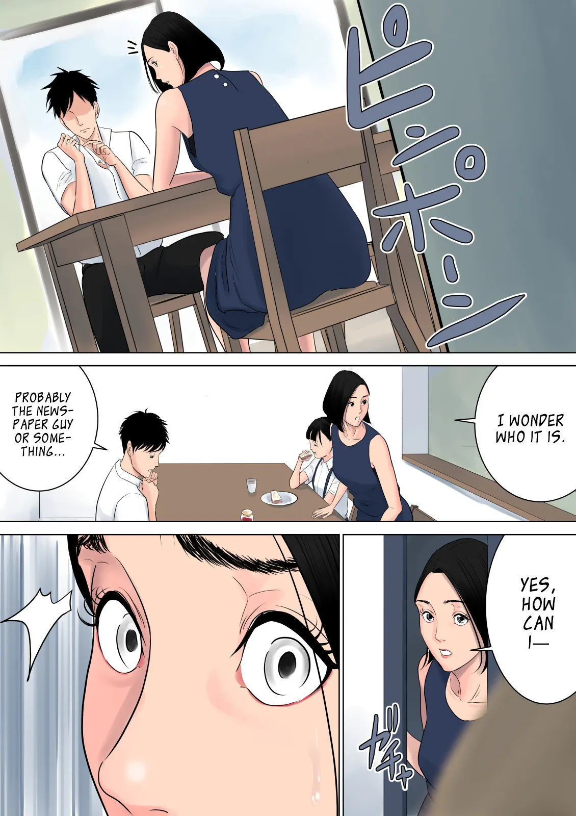 Nanimo Shiranai  (Chapter 1) — page 48