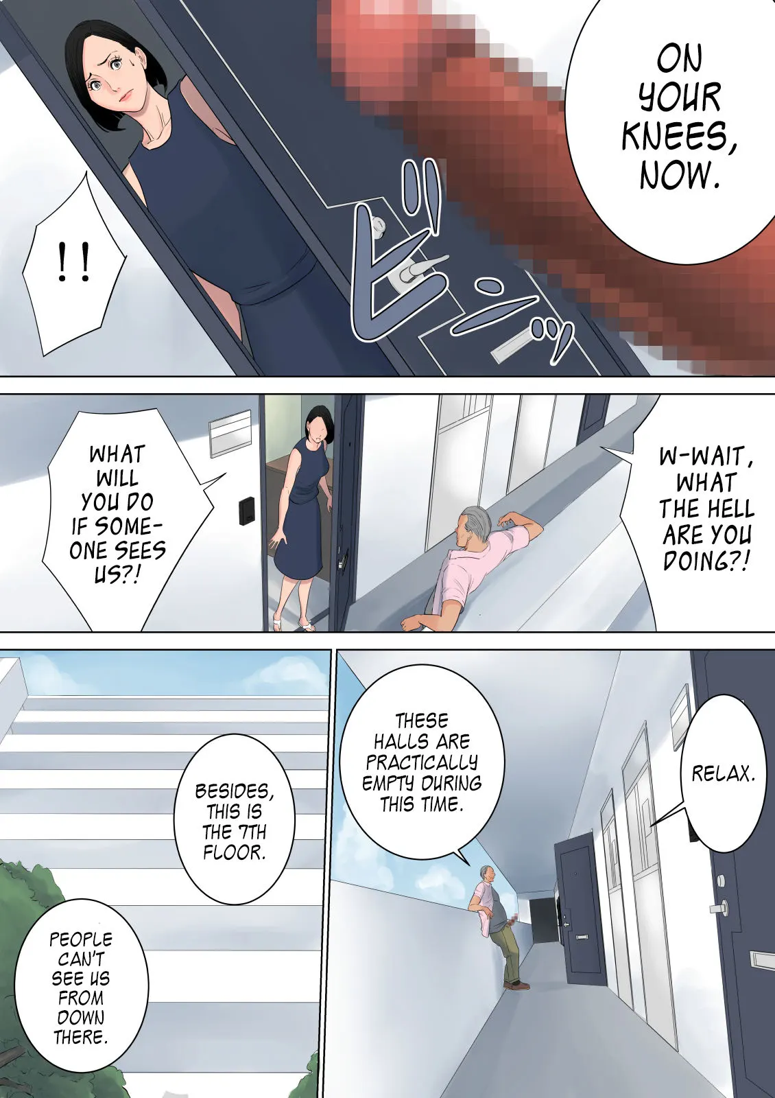 Nanimo Shiranai  (Chapter 1) — page 50
