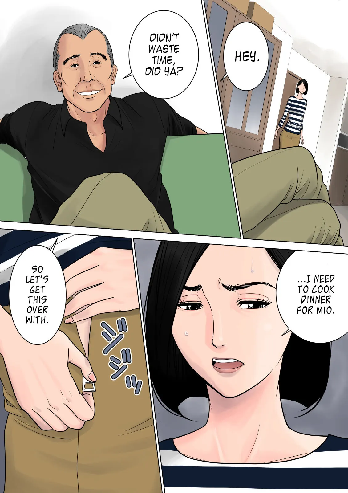 Nanimo Shiranai  (Chapter 1) — page 6