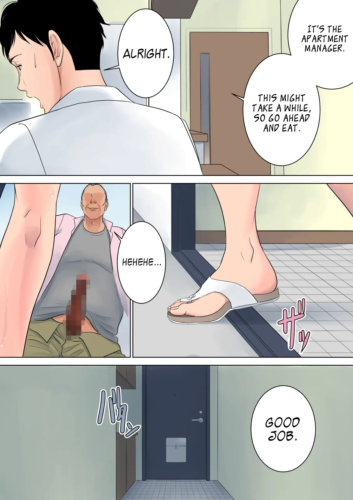 Nanimo Shiranai  (Chapter 1) — page 52