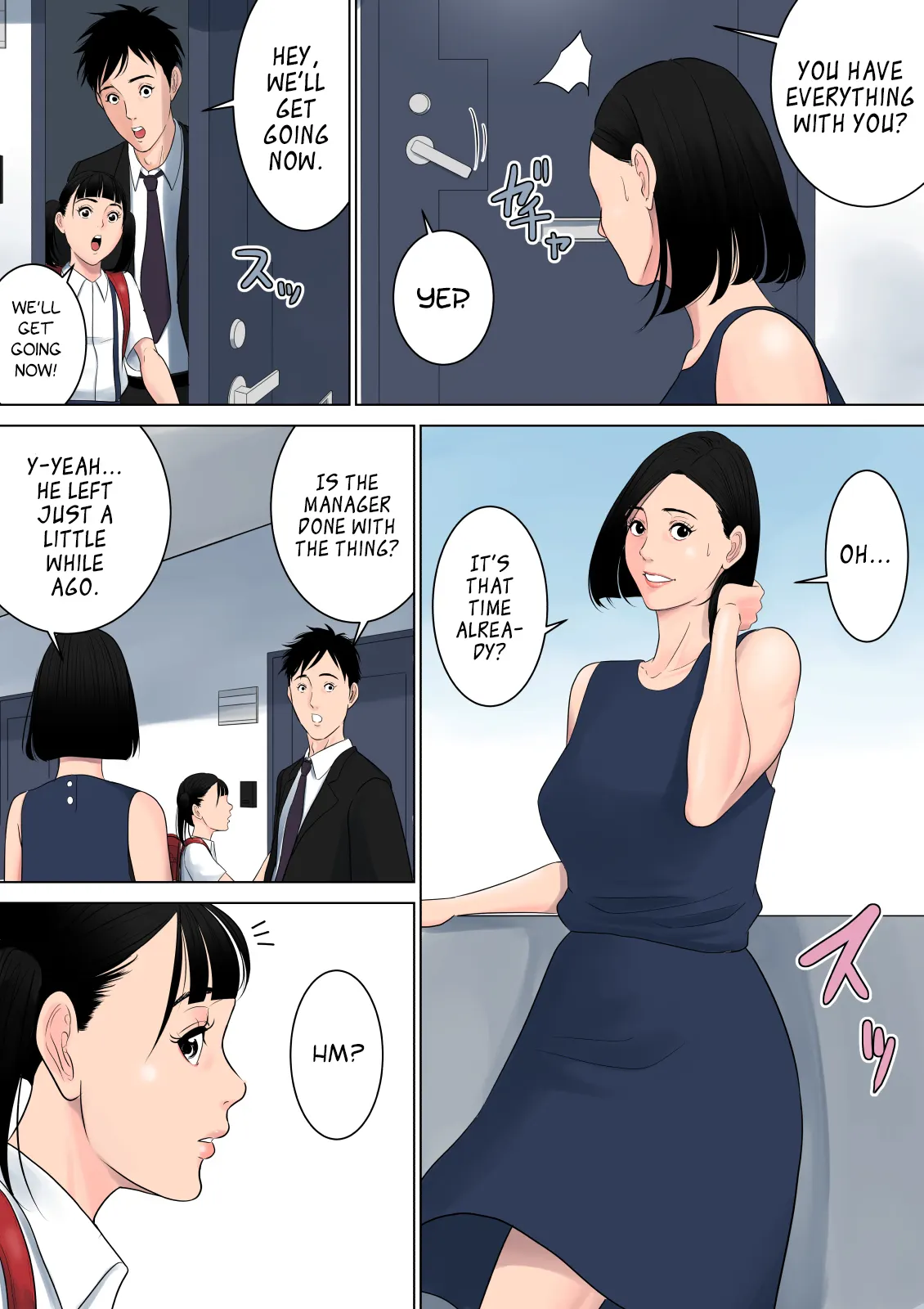 Nanimo Shiranai  (Chapter 1) — page 61