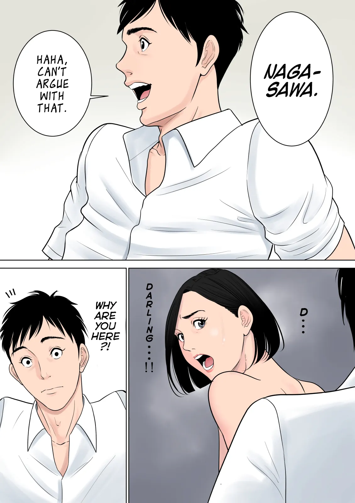 Nanimo Shiranai  (Chapter 1) — page 90