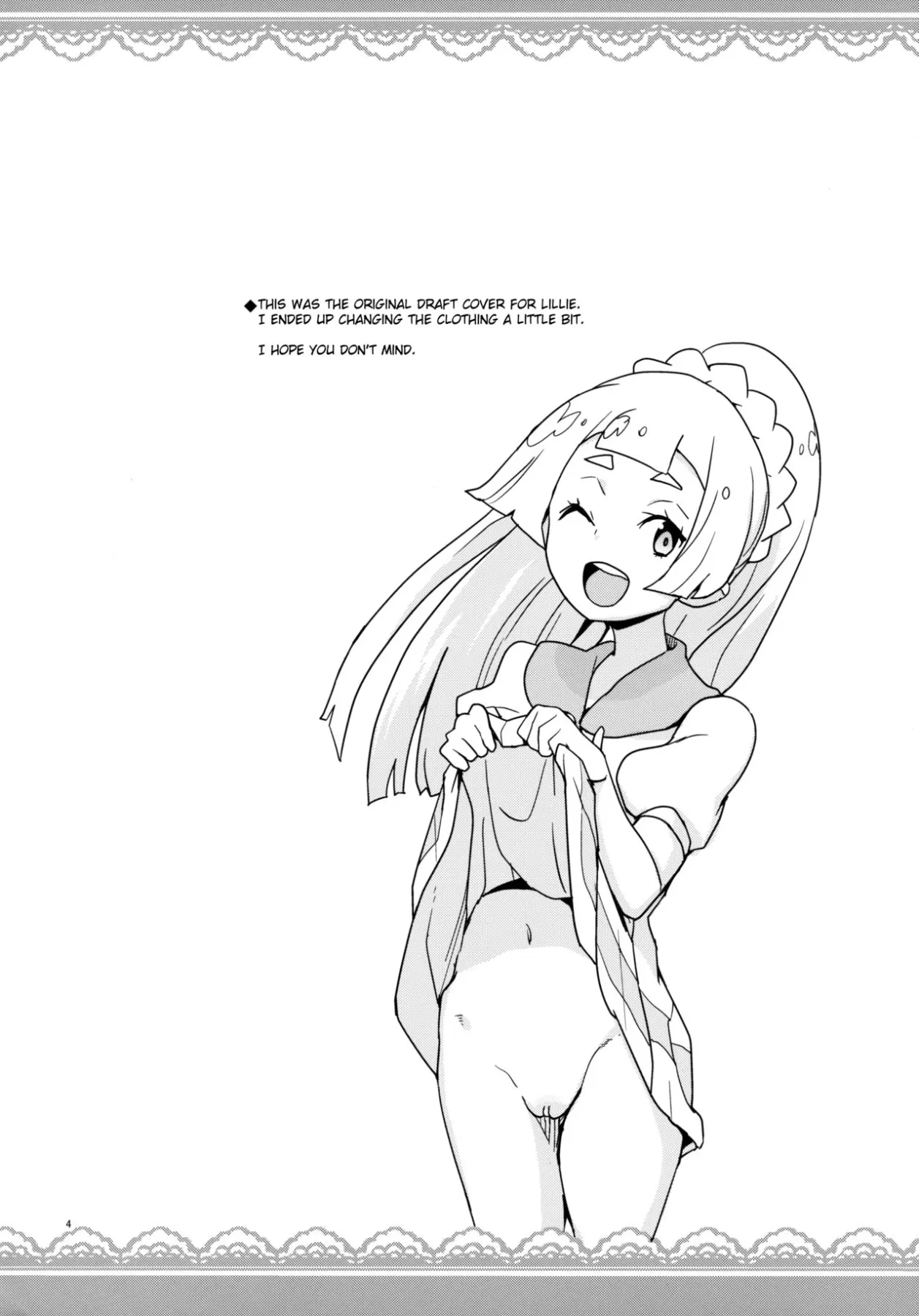 Lillie Kimi No Atama Boku Ga Yoku Shite Ageyou  (Chapter 01) — page 4