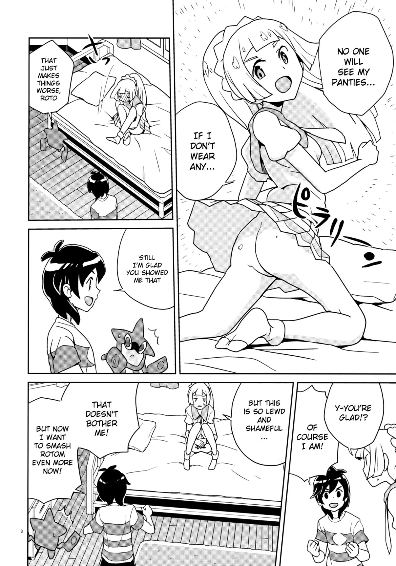 Lillie Kimi No Atama Boku Ga Yoku Shite Ageyou  (Chapter 01) — page 8
