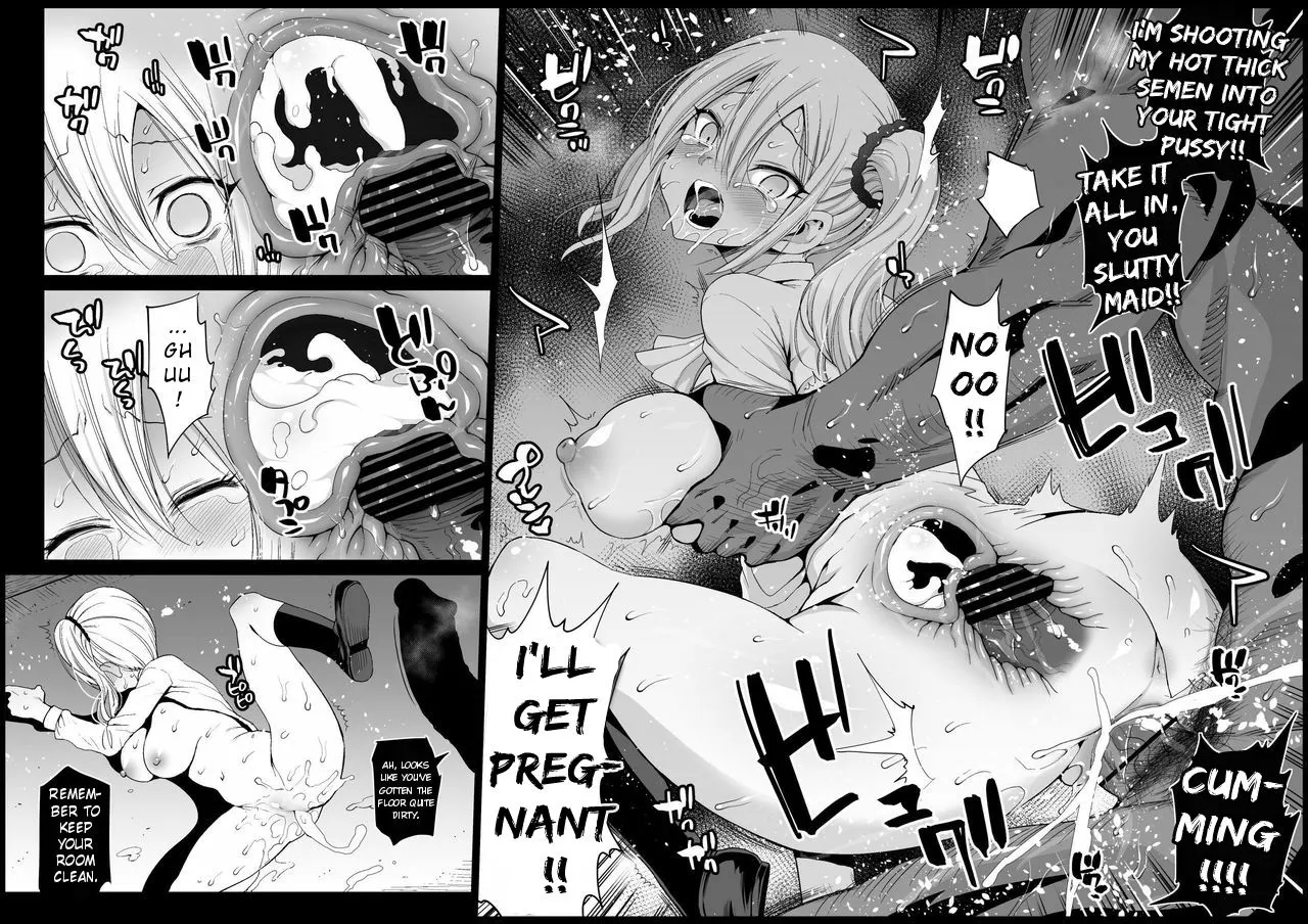 Hayasaka Ai Is A Slutty Maid  (Chapter 1) — page 17