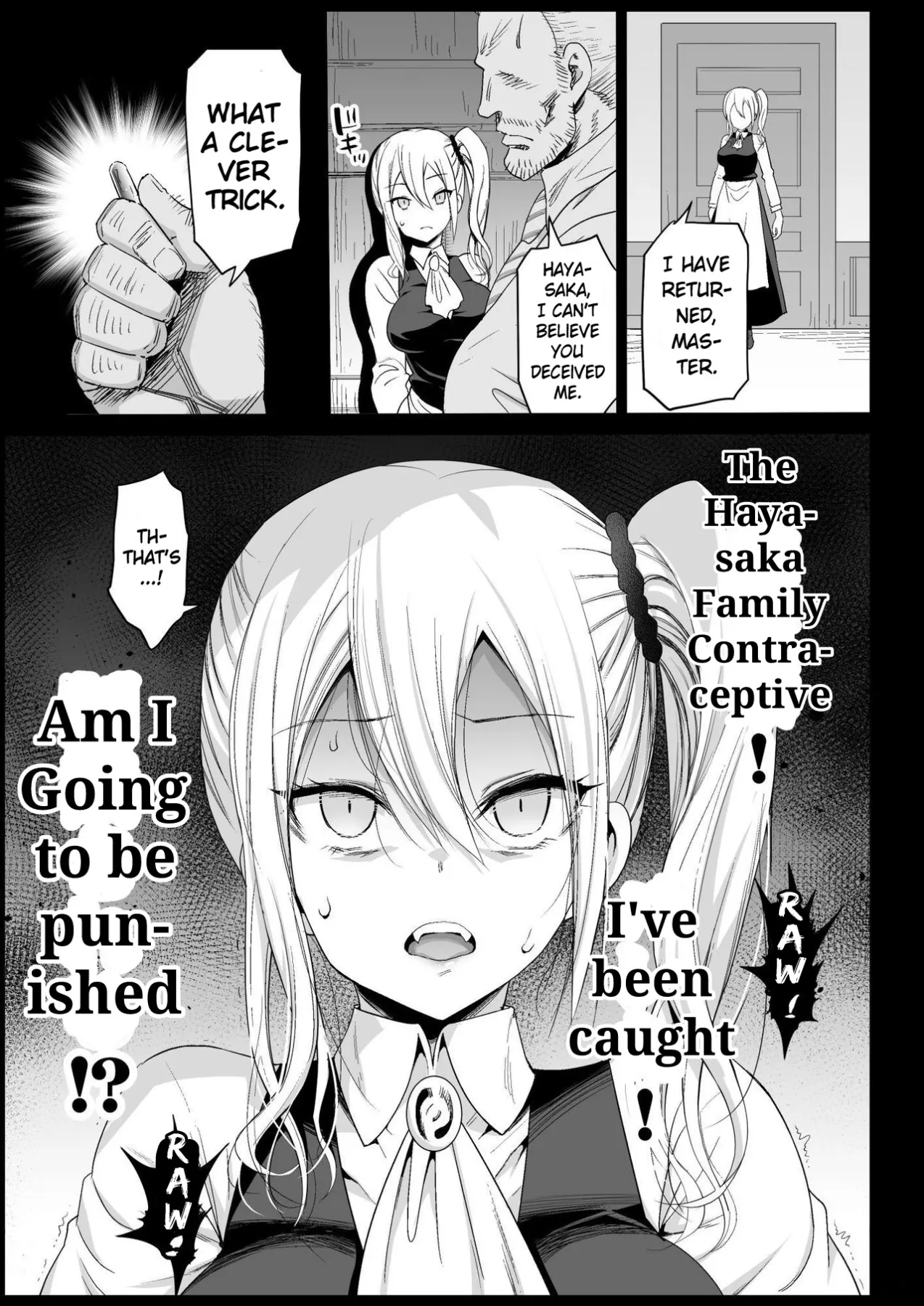 Hayasaka Ai Is A Slutty Maid  (Chapter 1) — page 23